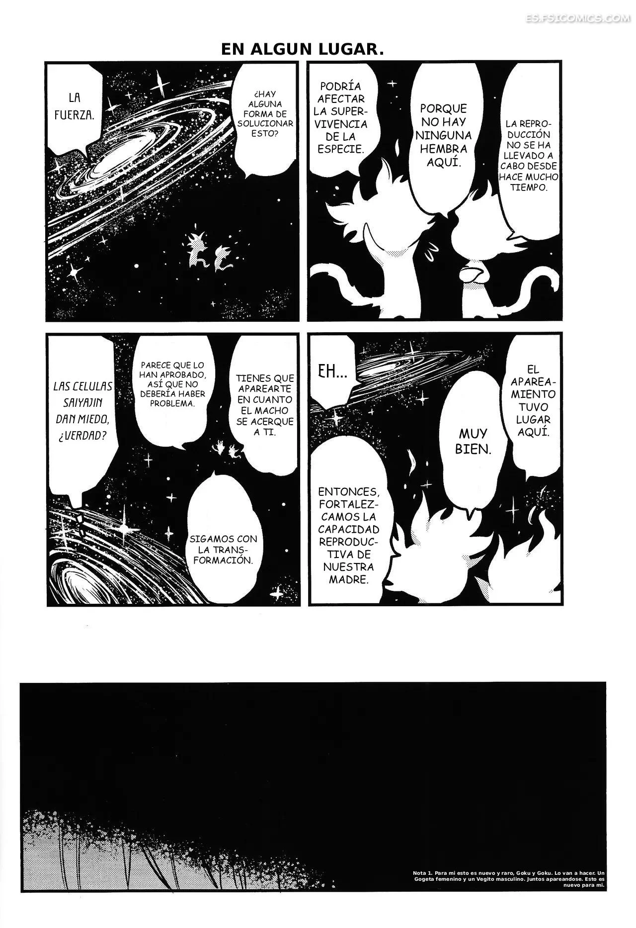 dragon ball z kedashi anamorufoze corelessmoter 017