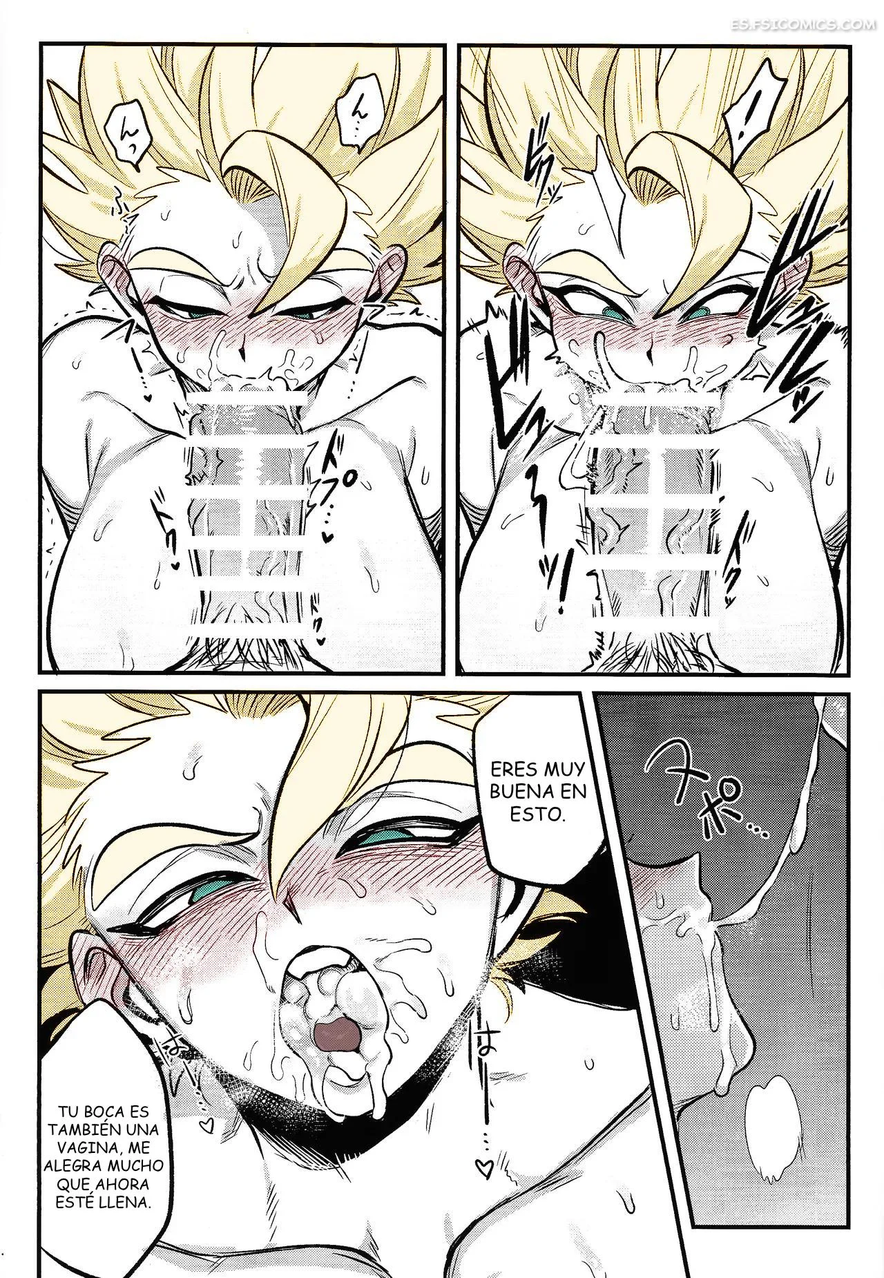 dragon ball z kedashi anamorufoze corelessmoter 020
