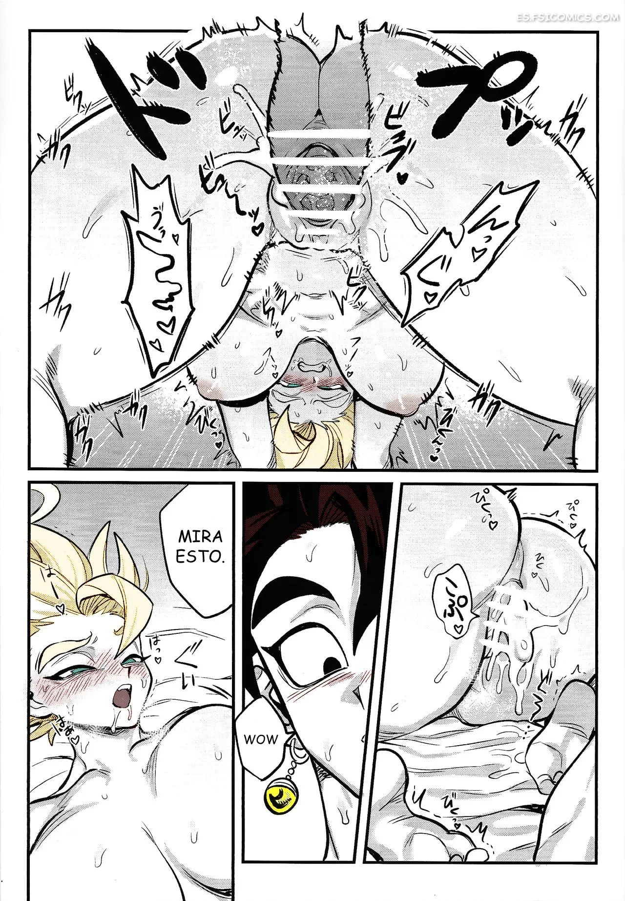 dragon ball z kedashi anamorufoze corelessmoter 028