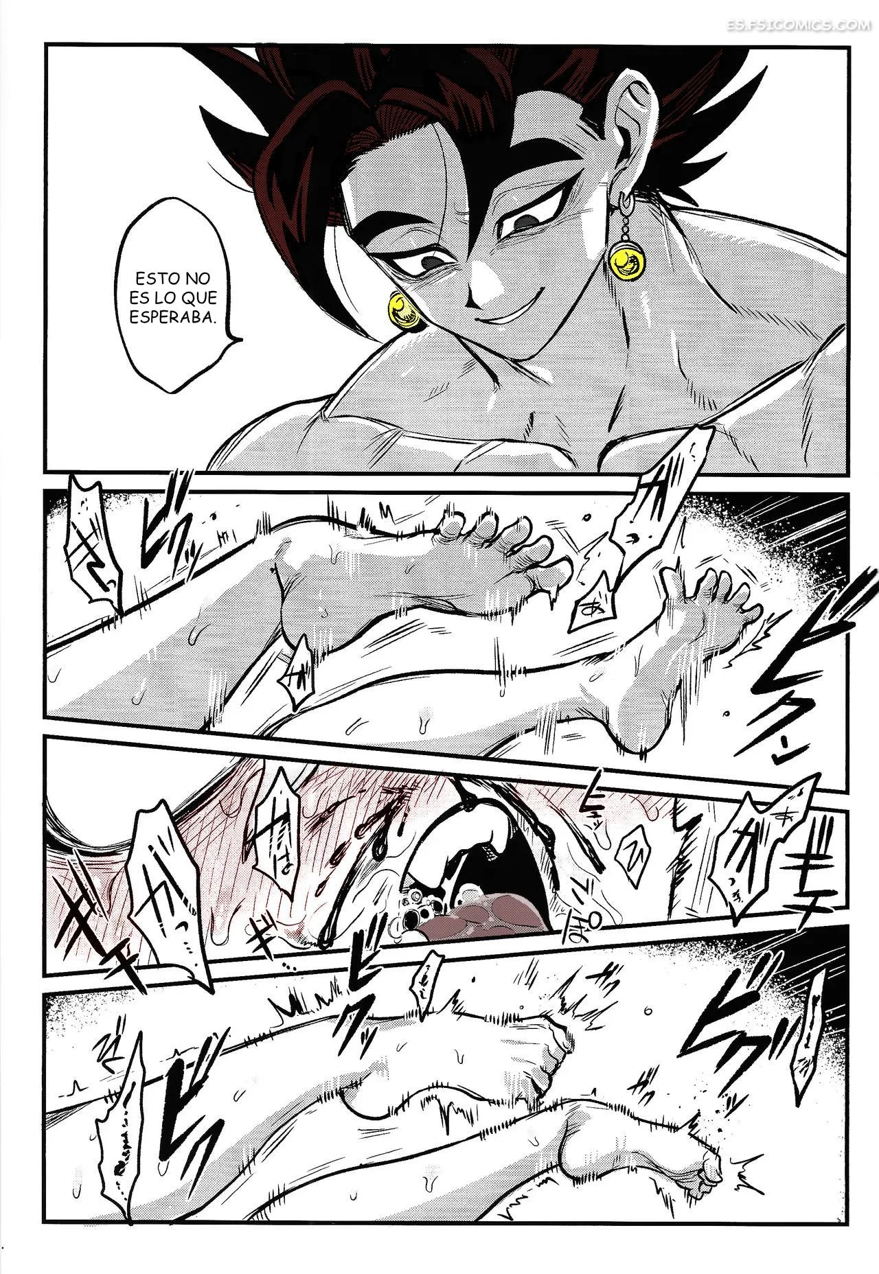 dragon ball z kedashi anamorufoze corelessmoter 032