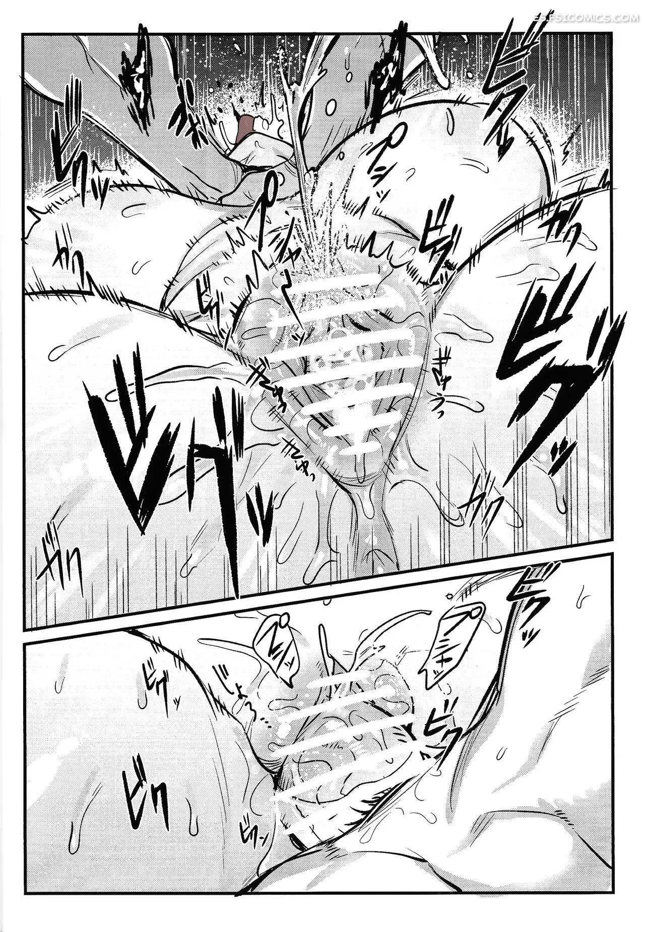 dragon ball z kedashi anamorufoze corelessmoter 033