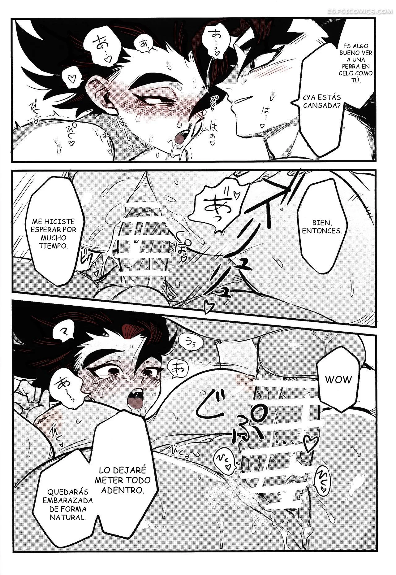 dragon ball z kedashi anamorufoze corelessmoter 039