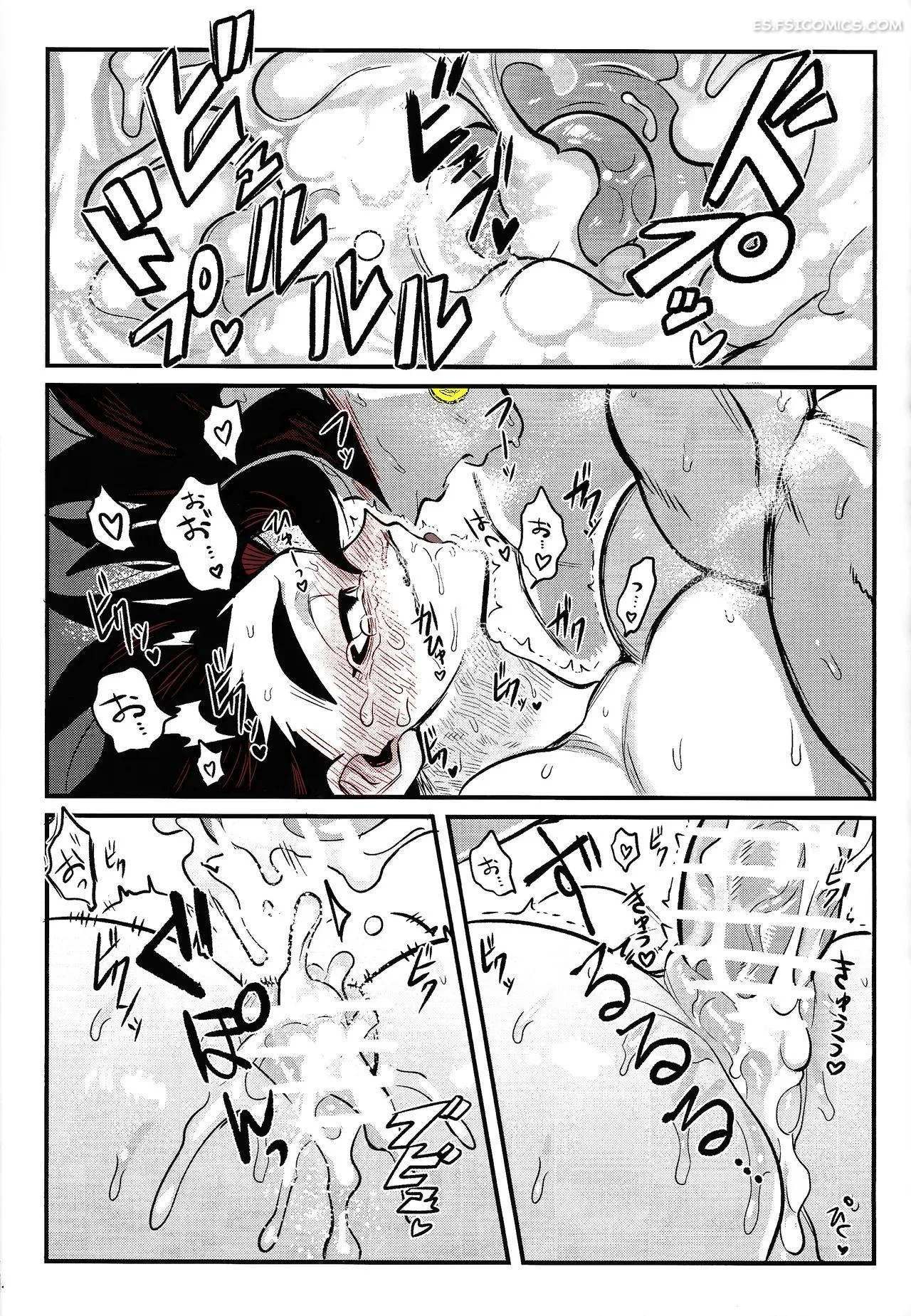 dragon ball z kedashi anamorufoze corelessmoter 042