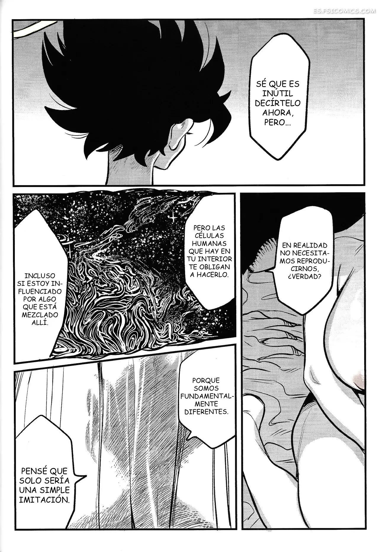 dragon ball z kedashi anamorufoze corelessmoter 045