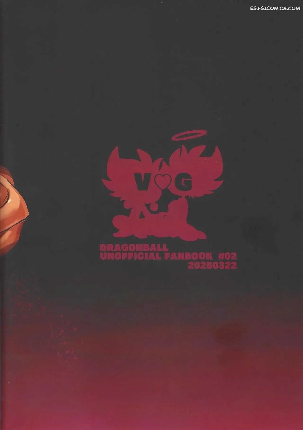 dragon ball z kedashi anamorufoze corelessmoter 052