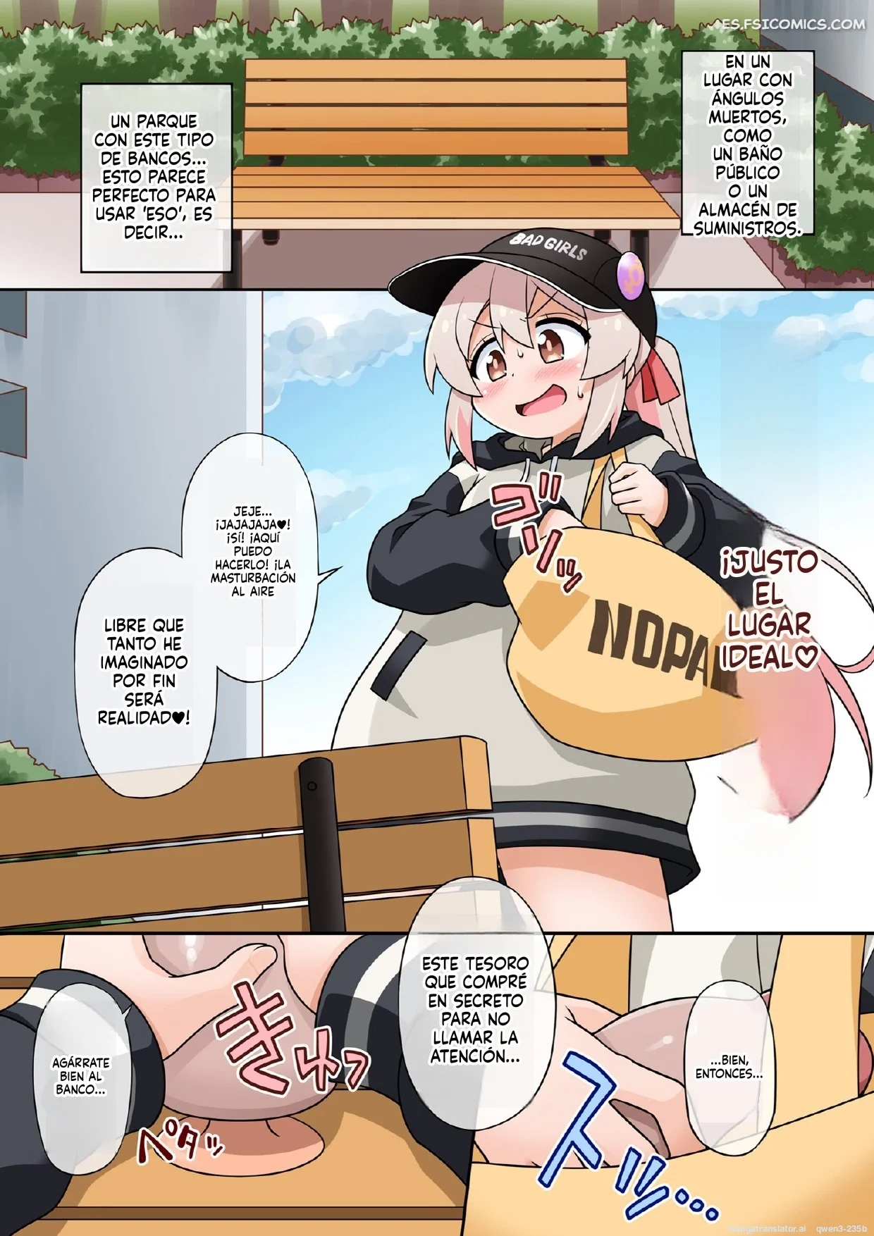 El Hermano Mayor Quiere Ser Arruinado Incluso En Público – Chuushin Kuranosuke - 17 - FSI Comics el hermano mayor quiere ser arruinado incluso en publico chuushin kuranosuke 017