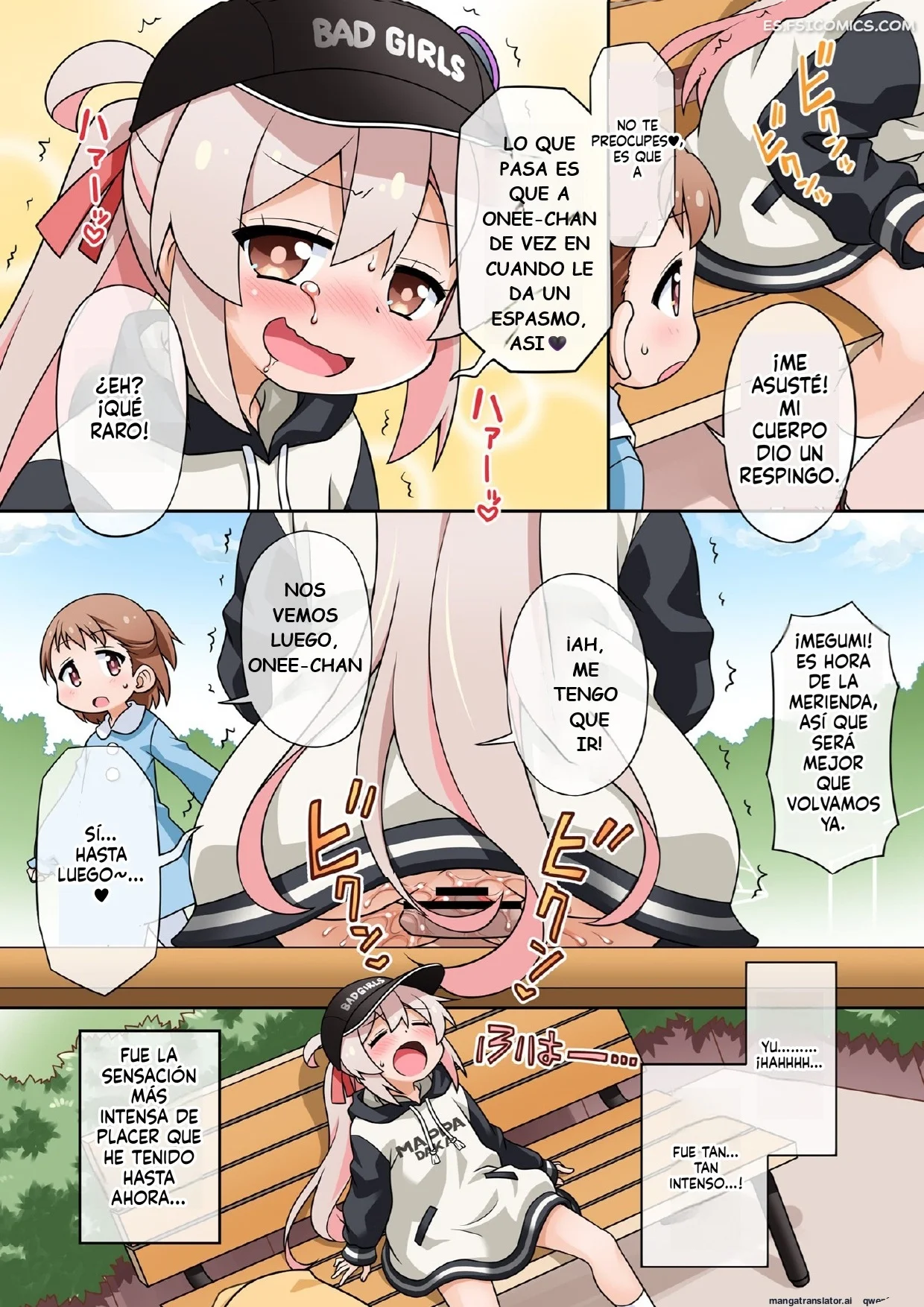 El Hermano Mayor Quiere Ser Arruinado Incluso En Público – Chuushin Kuranosuke - 21 - FSI Comics el hermano mayor quiere ser arruinado incluso en publico chuushin kuranosuke 021