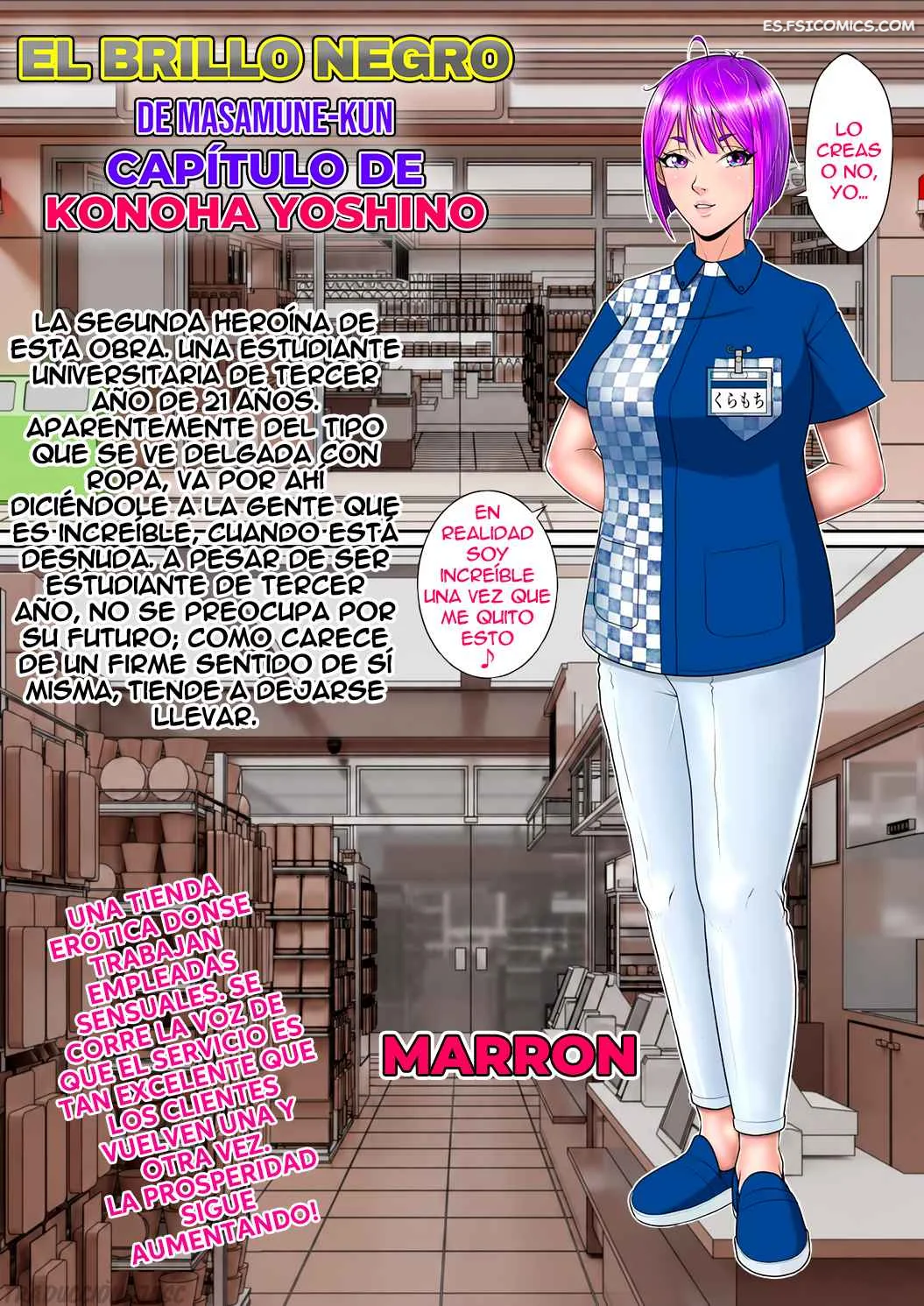 El Konoha Negro Brillante De Masamune-kun – NTR System - 4 - FSI Comics el konoha negro brillante de masamune kun ntr system 004