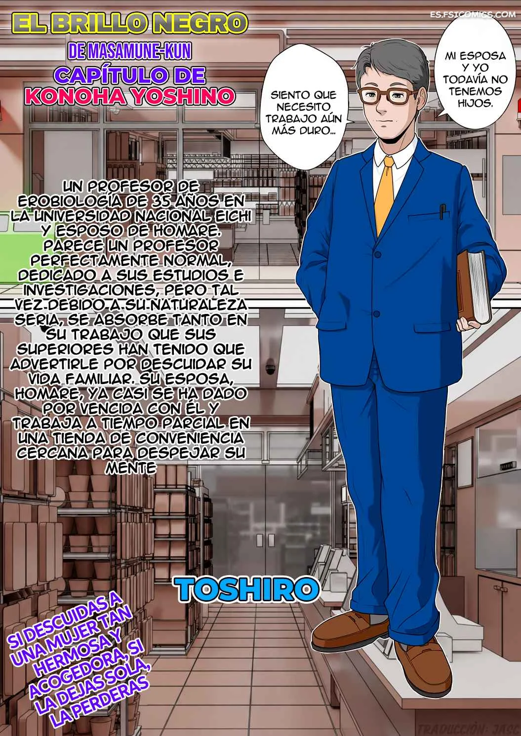 El Konoha Negro Brillante De Masamune-kun – NTR System - 7 - FSI Comics el konoha negro brillante de masamune kun ntr system 007