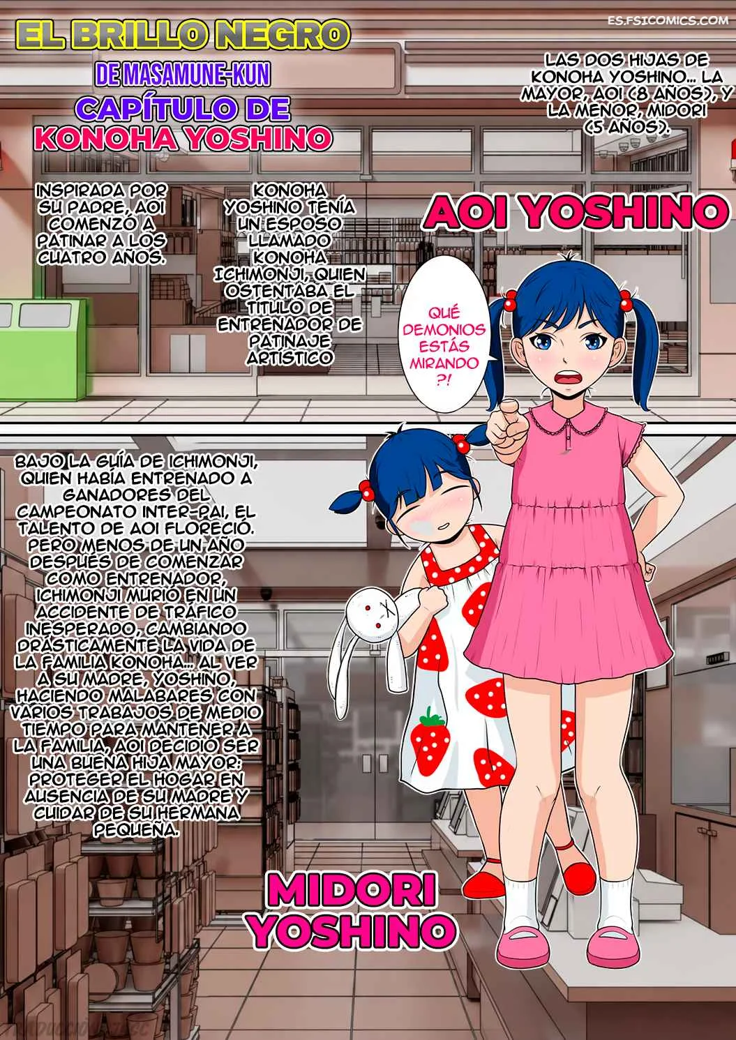 El Konoha Negro Brillante De Masamune-kun – NTR System - 9 - FSI Comics el konoha negro brillante de masamune kun ntr system 009
