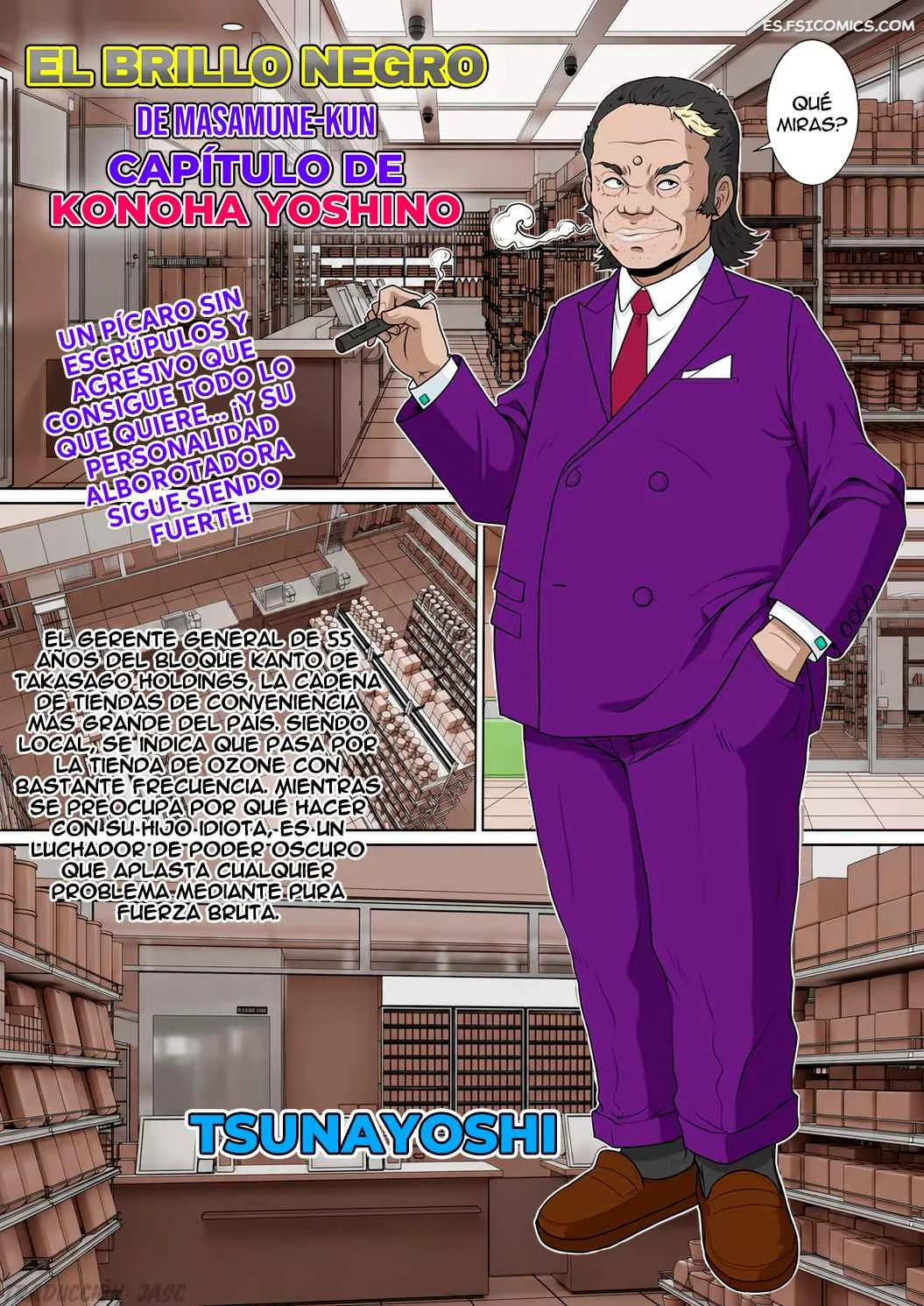 El Konoha Negro Brillante De Masamune-kun – NTR System - 10 - FSI Comics el konoha negro brillante de masamune kun ntr system 010
