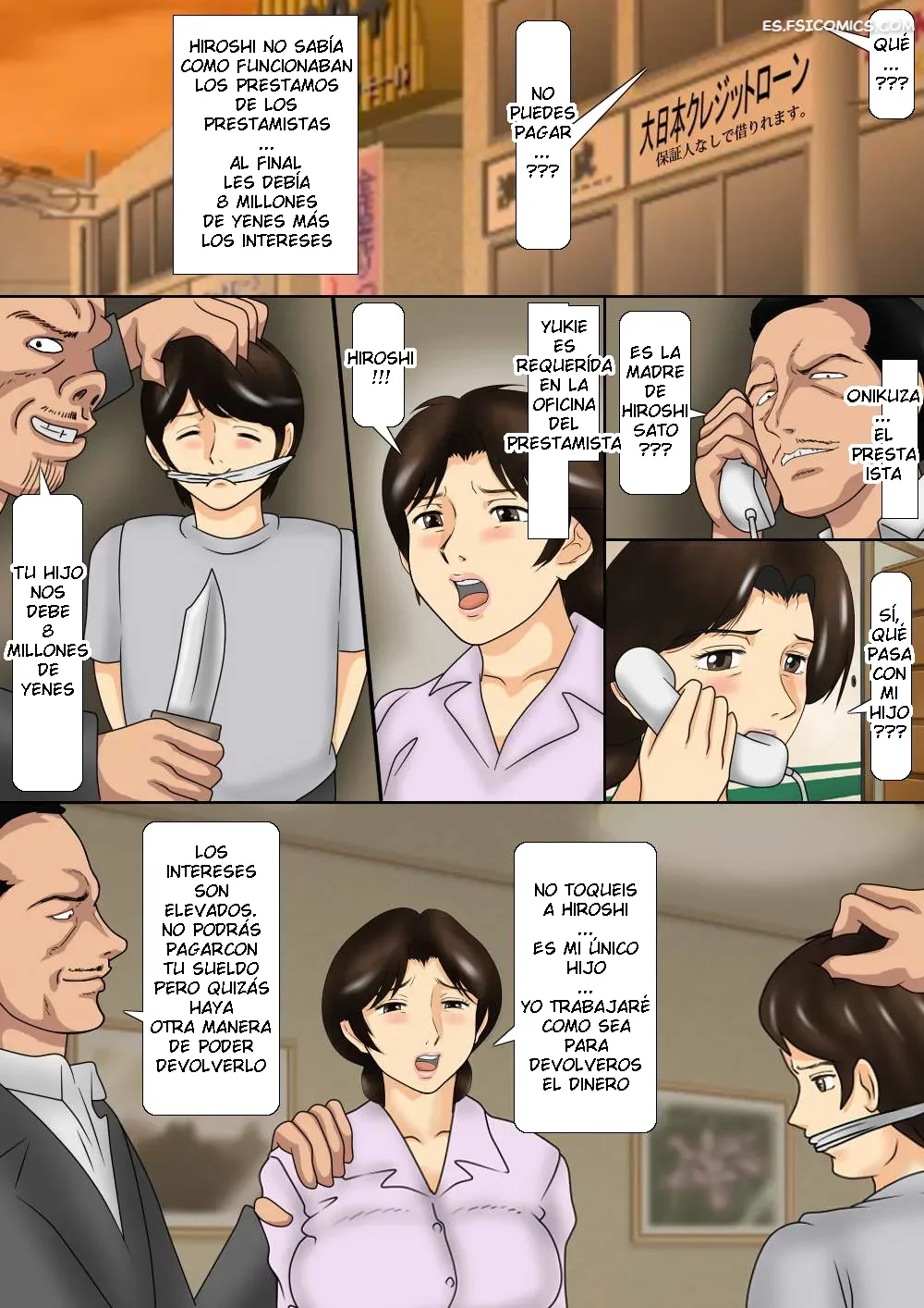 el viaje de tortura anal de una madre viuda kichiku koubou 003