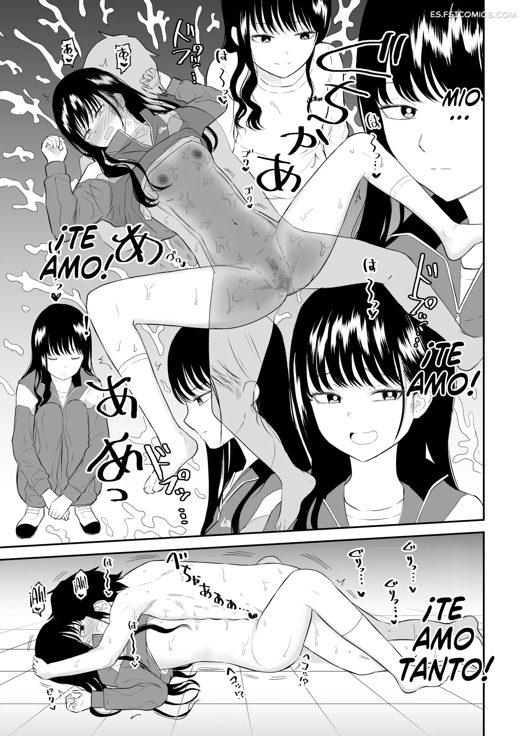 encerrados en el almacen del gimnasio sexo cosquilleante con una estudiante kuudere niji teru 037