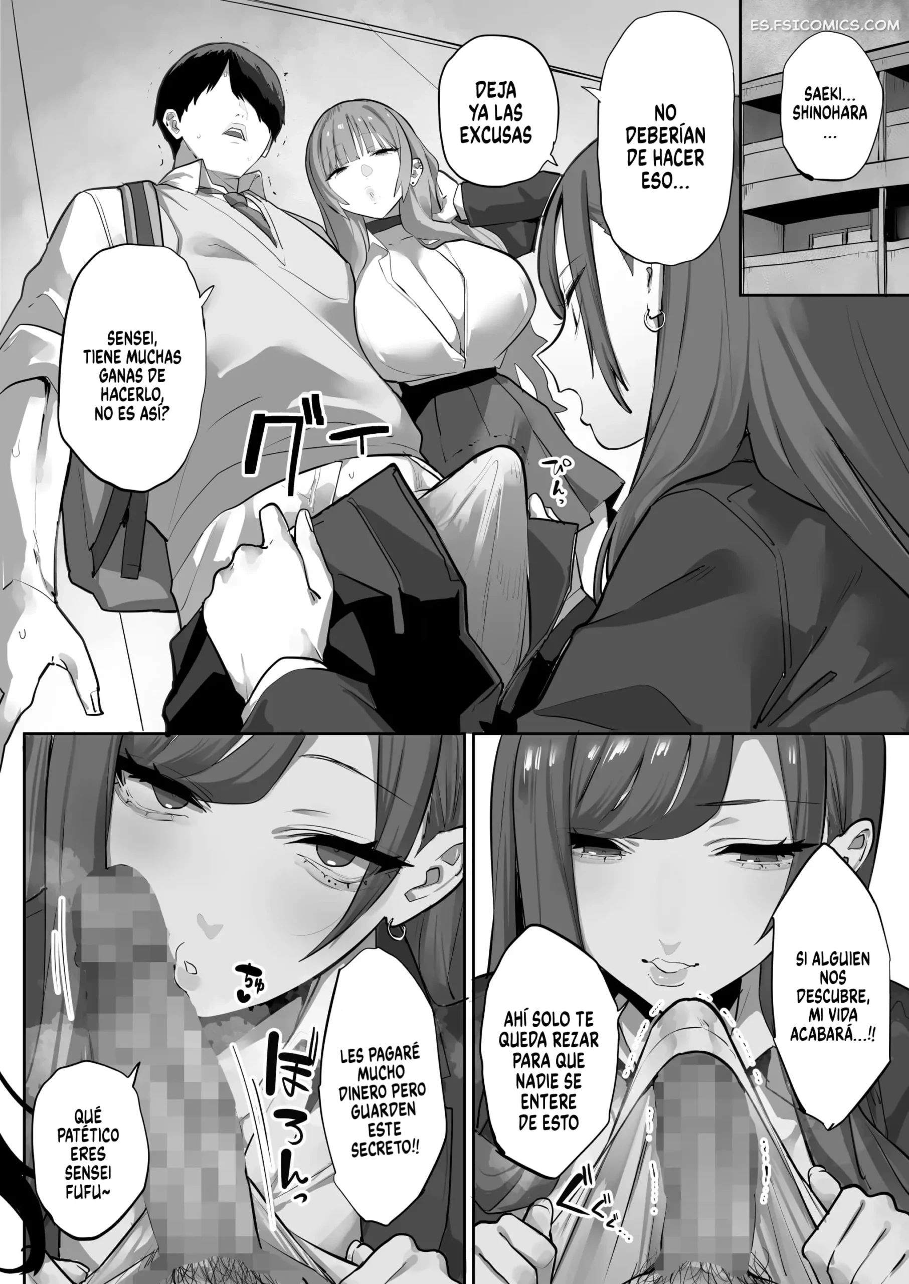 gastando mi dinero en mis alumnas gyaru mitsudoue 007