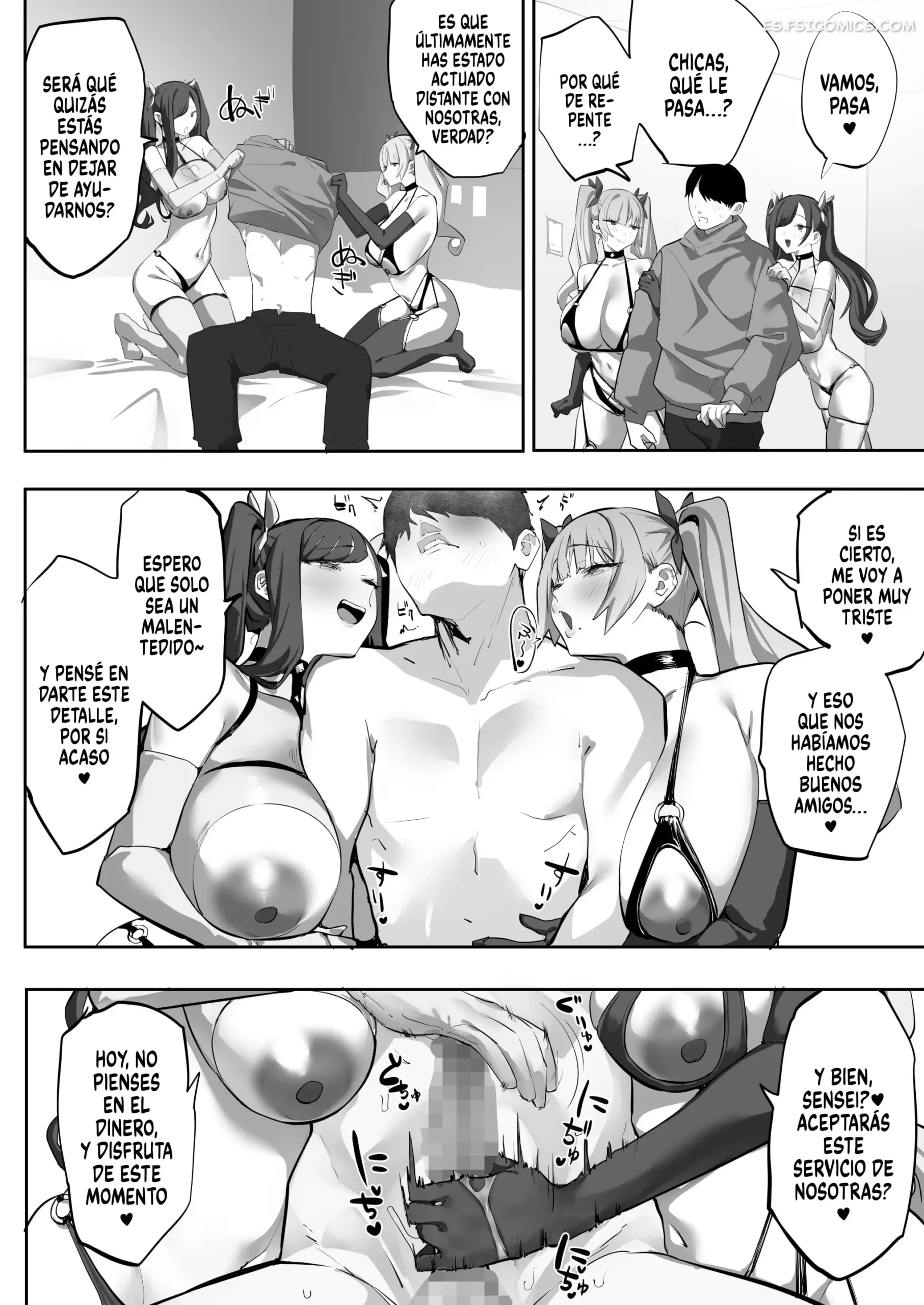 gastando mi dinero en mis alumnas gyaru mitsudoue 065
