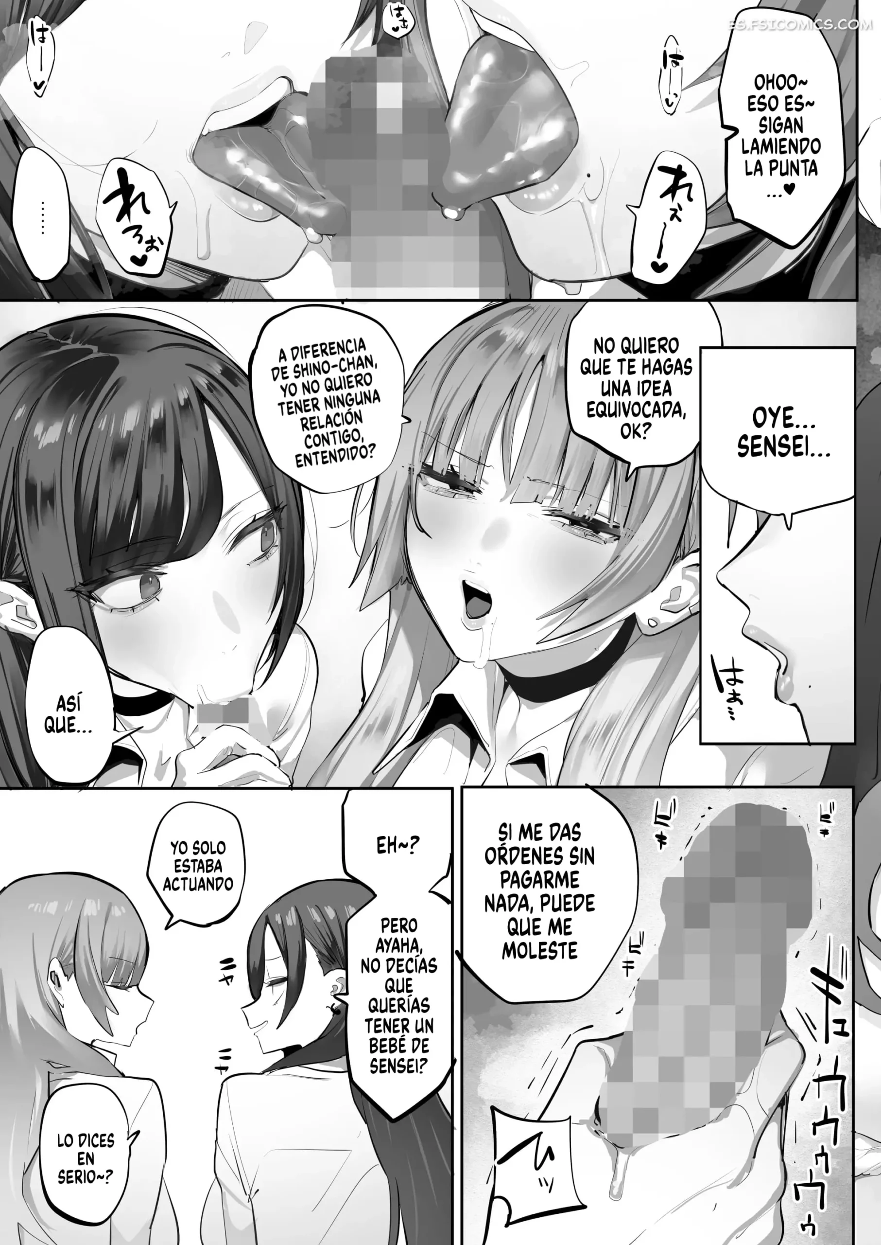 gastando mi dinero en mis alumnas gyaru mitsudoue 086