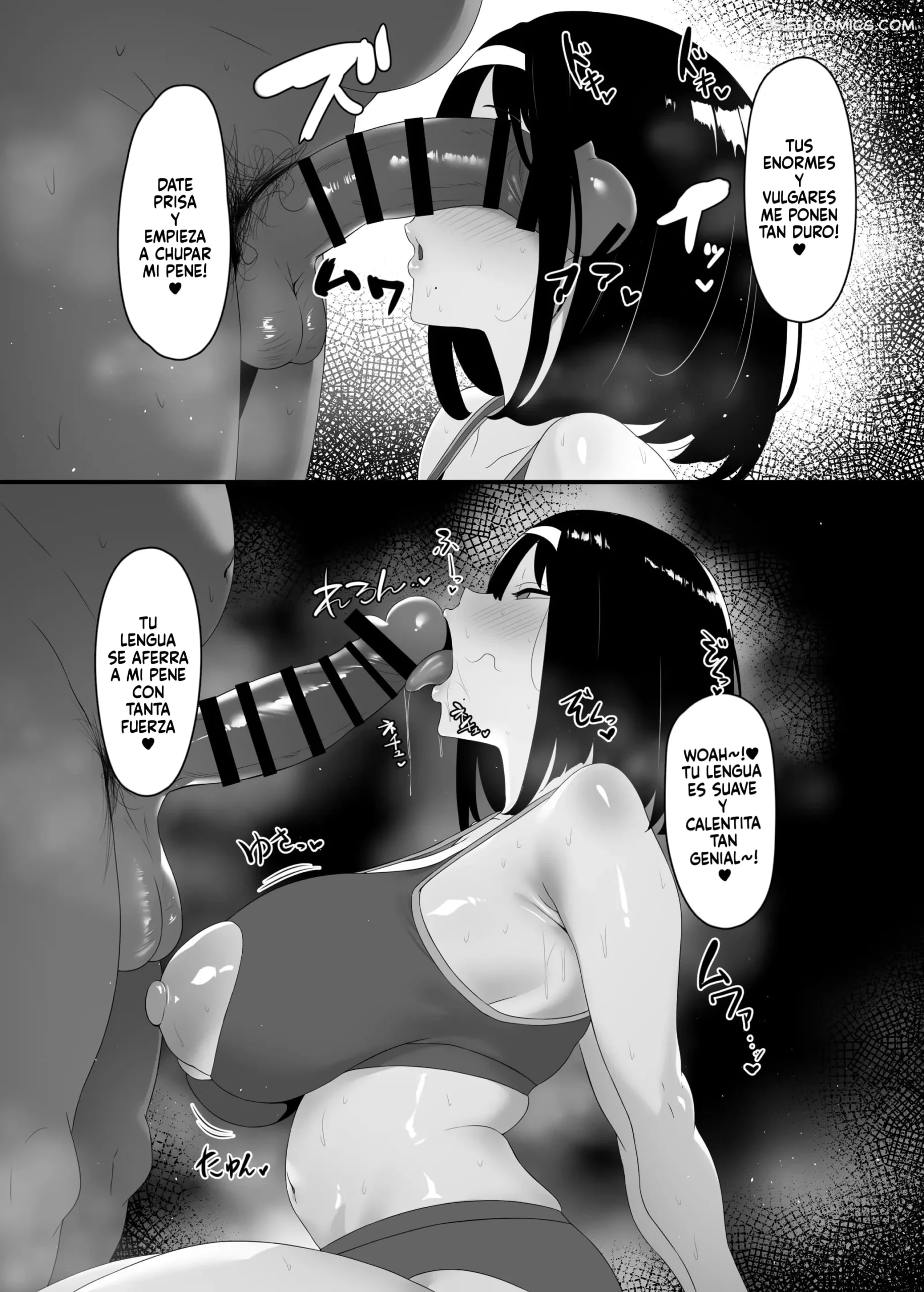 Gusto Mutuo Por El Mal Olor – DaRoon5 - 17 - FSI Comics gusto mutuo por el mal olor daroon5 017