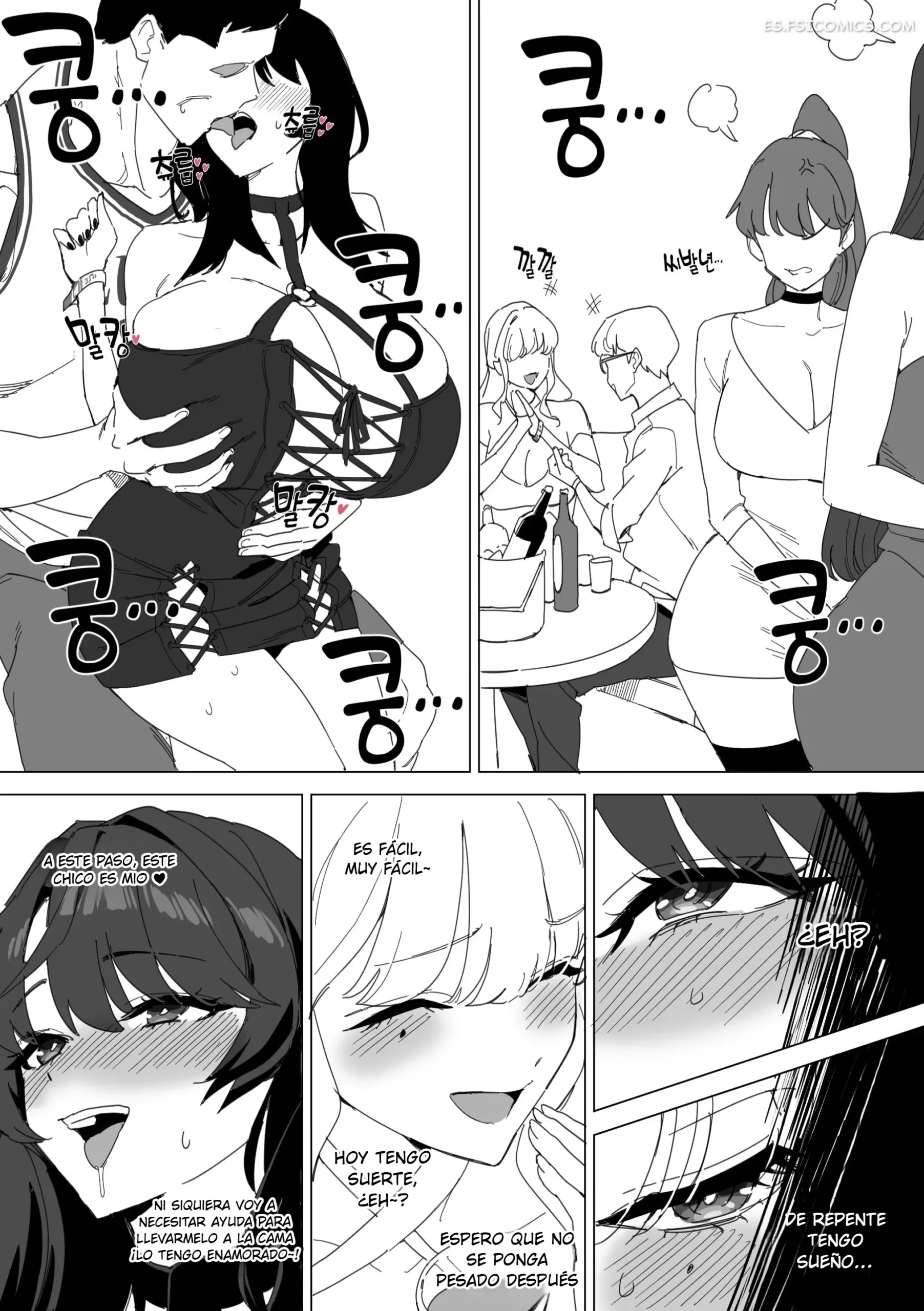 Hermanas Esclavas - Club Edition Capítulo 1 – LUXsumildo - 6 - FSI Comics hermanas esclavas club edition capitulo 1 luxsumildo 006
