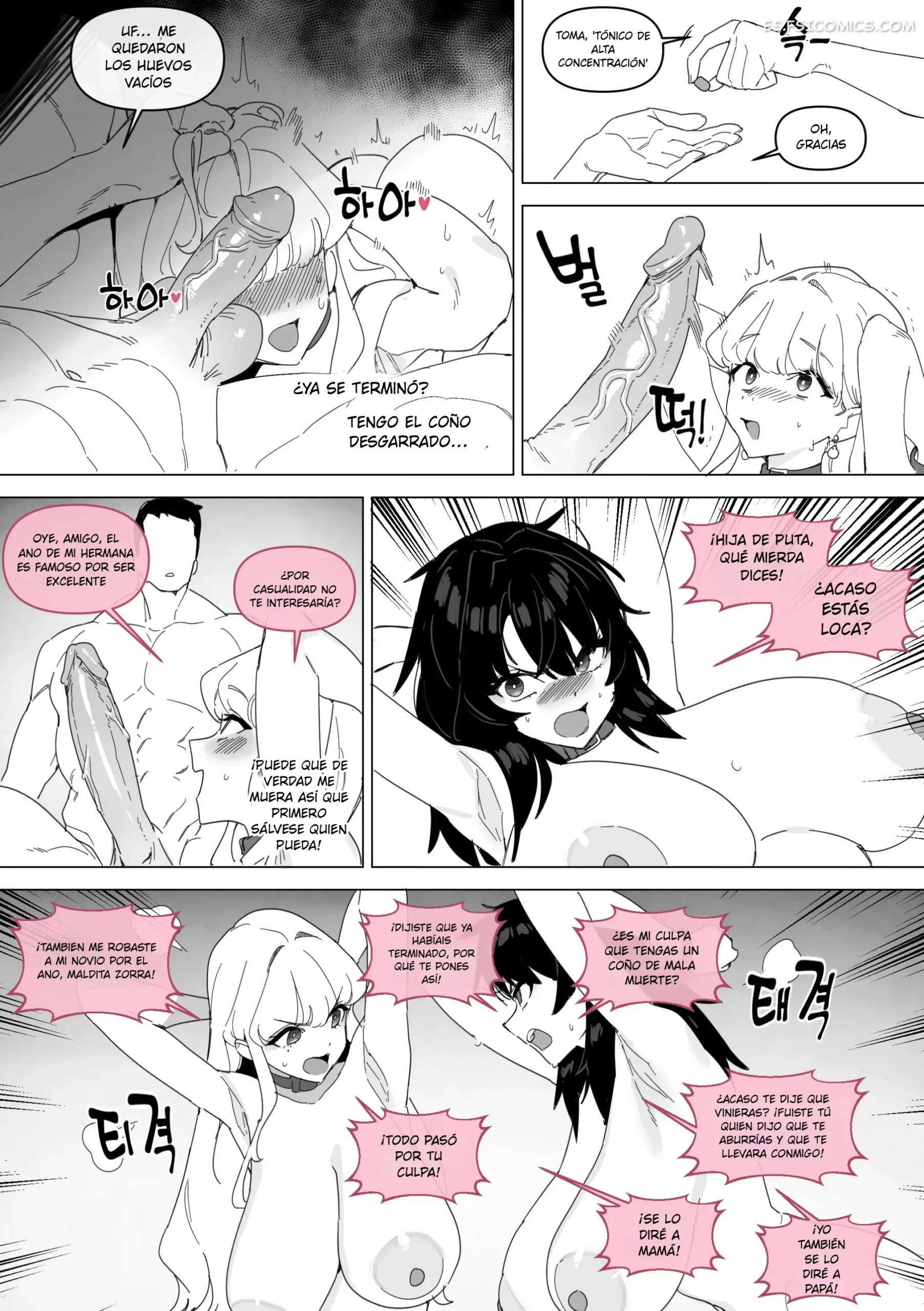 Hermanas Esclavas - Club Edition Capítulo 1 – LUXsumildo - 19 - FSI Comics hermanas esclavas club edition capitulo 1 luxsumildo 019