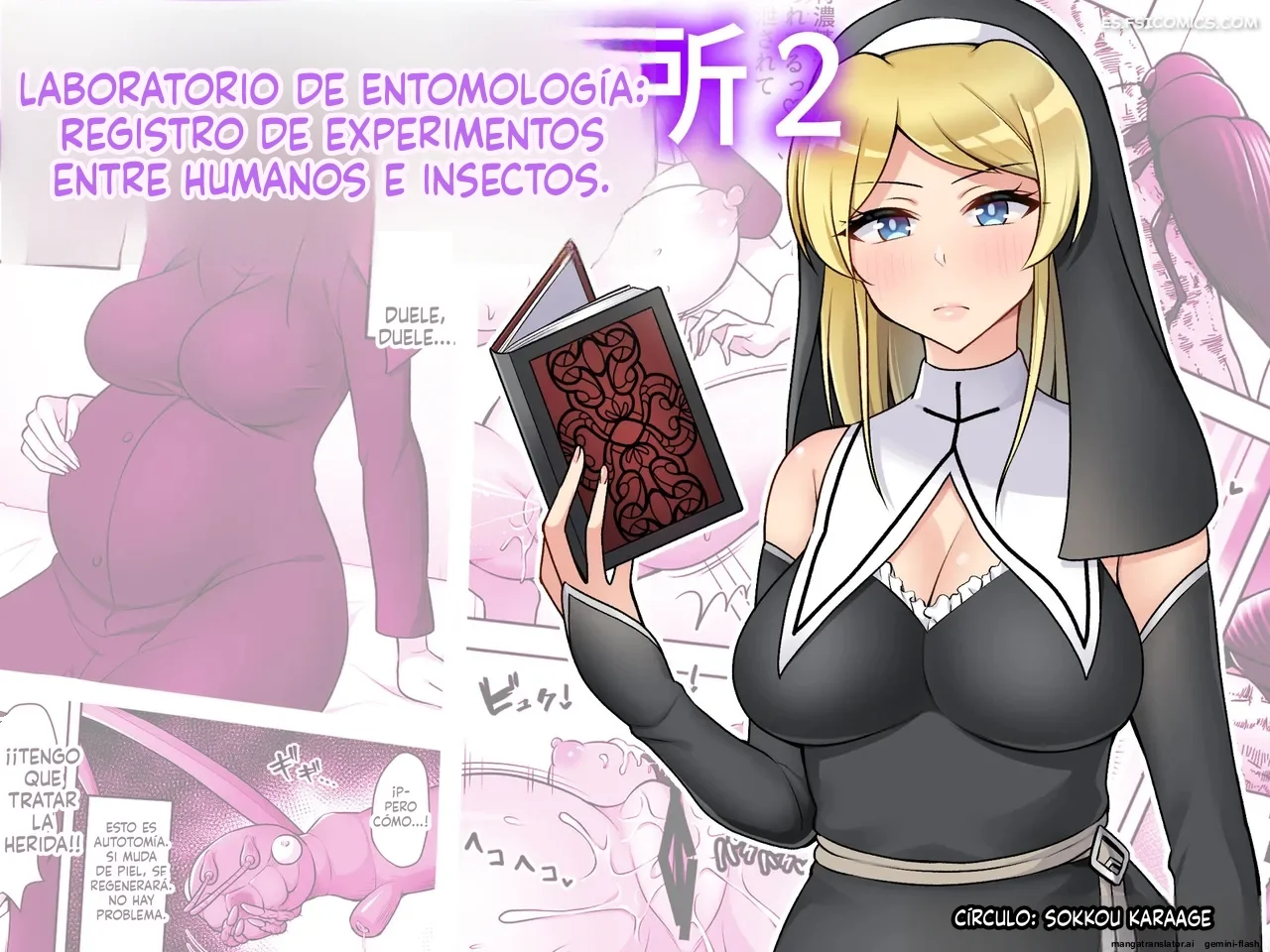 instituto de investigacion sobre insectos capitulo 2 mtl 001 - FSI Comics