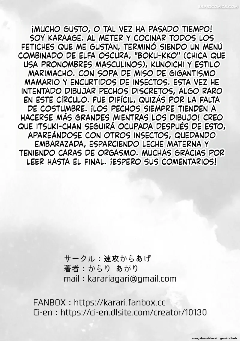 instituto de investigacion sobre insectos capitulo 3 mtl 037 - FSI Comics