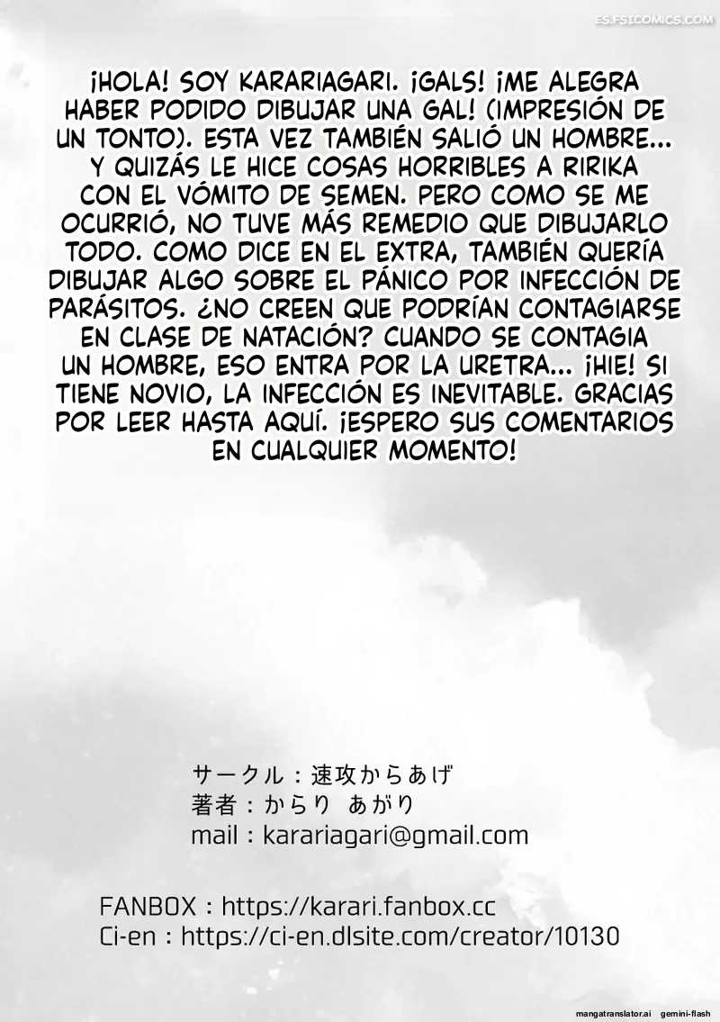 instituto de investigacion sobre insectos capitulo 4 mtl 055 - FSI Comics