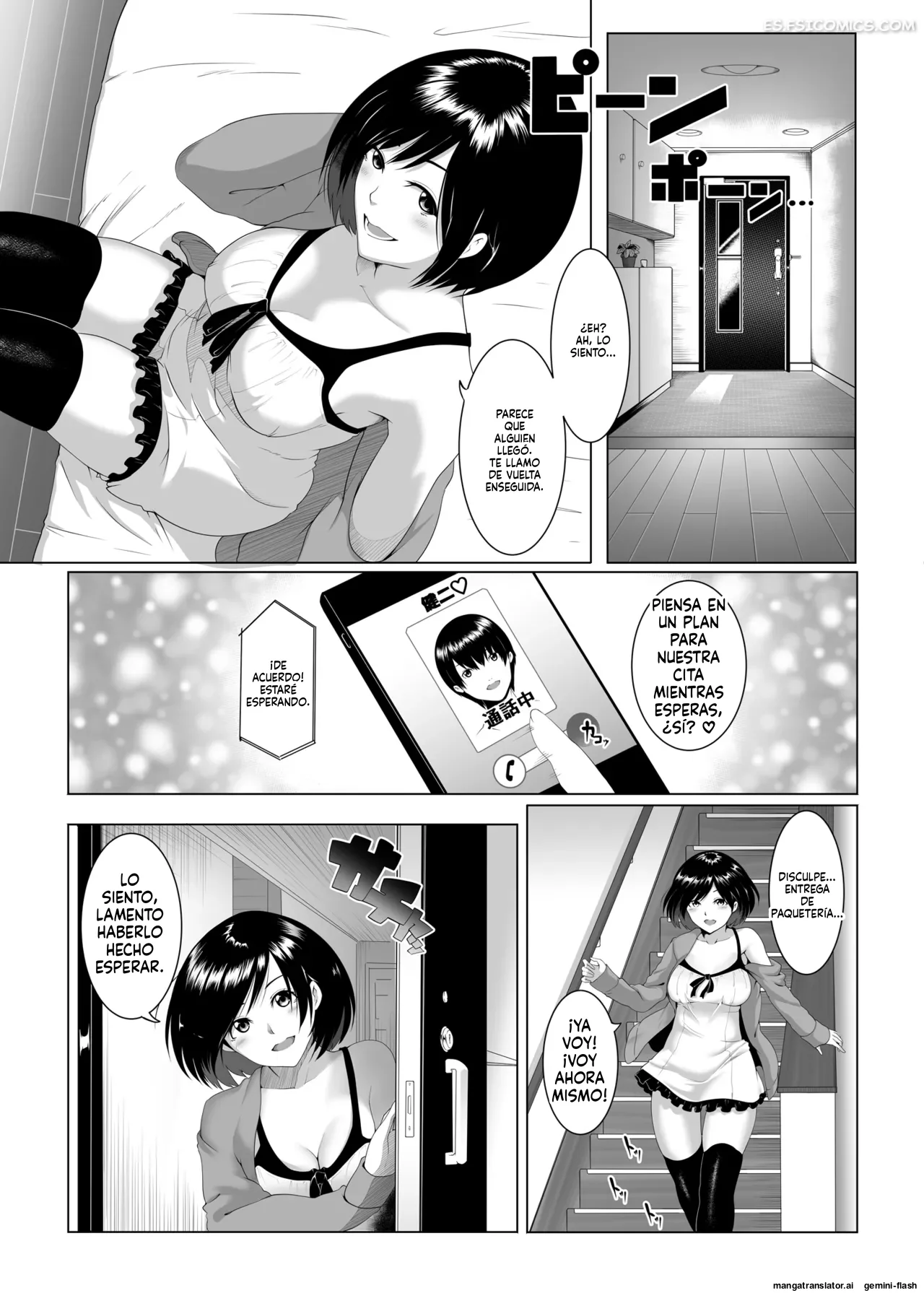 jk jitaku kankin sex mtl 004 - FSI Comics