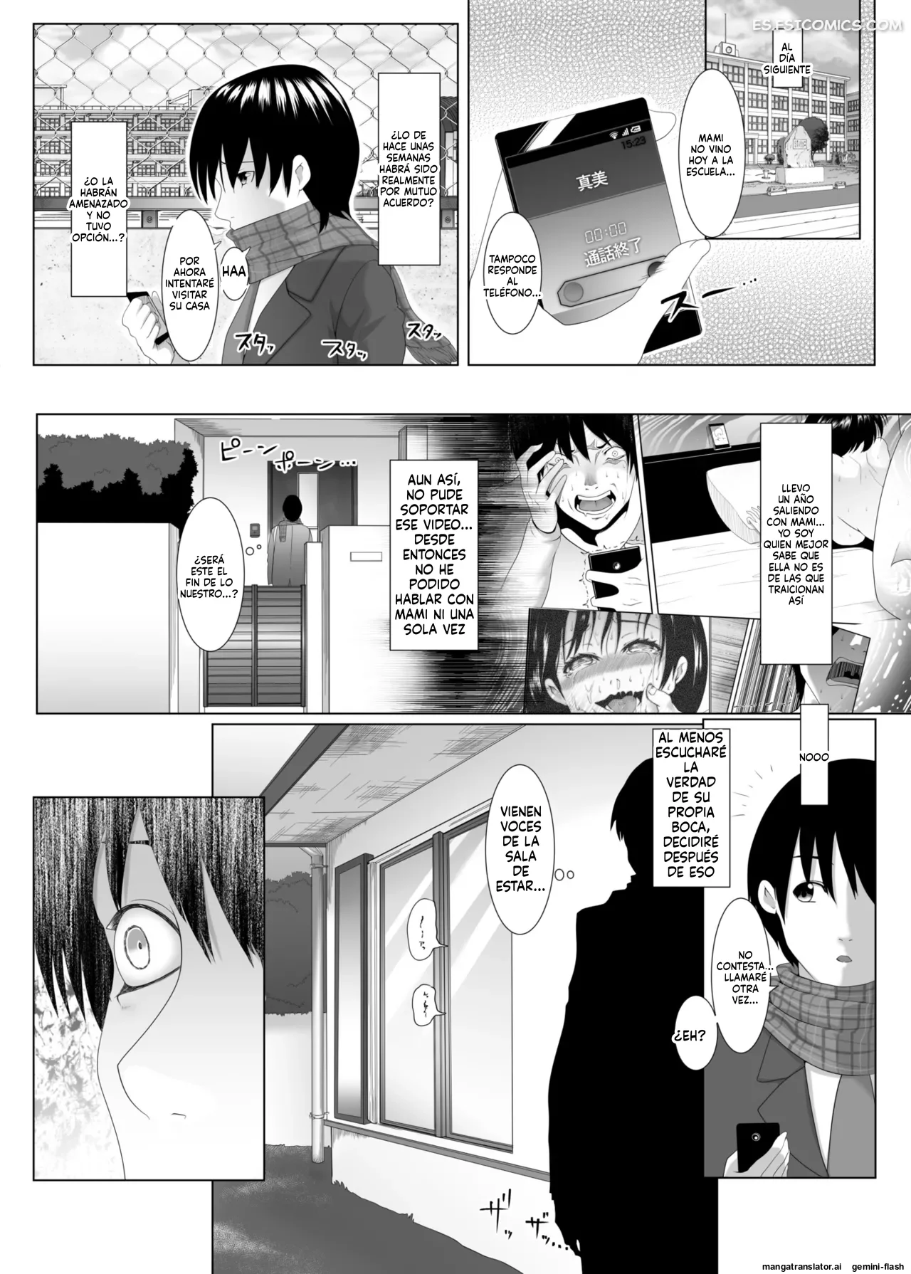 jk jitaku kankin sex mtl 047 - FSI Comics
