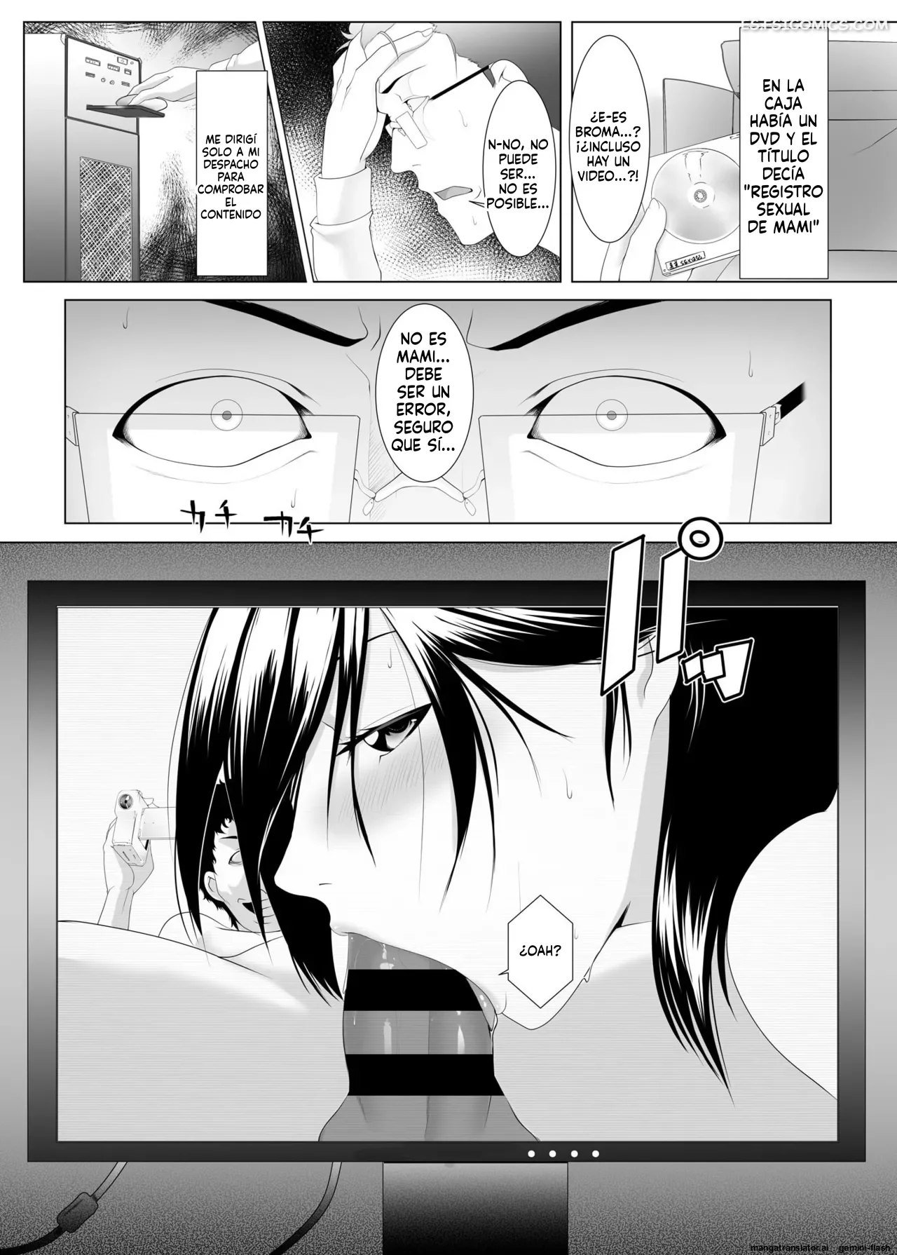 jk jitaku kankin sex mtl 056 - FSI Comics