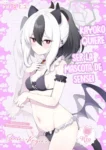 kayoko quiere ser la gatita de sensei komi zumiko 001