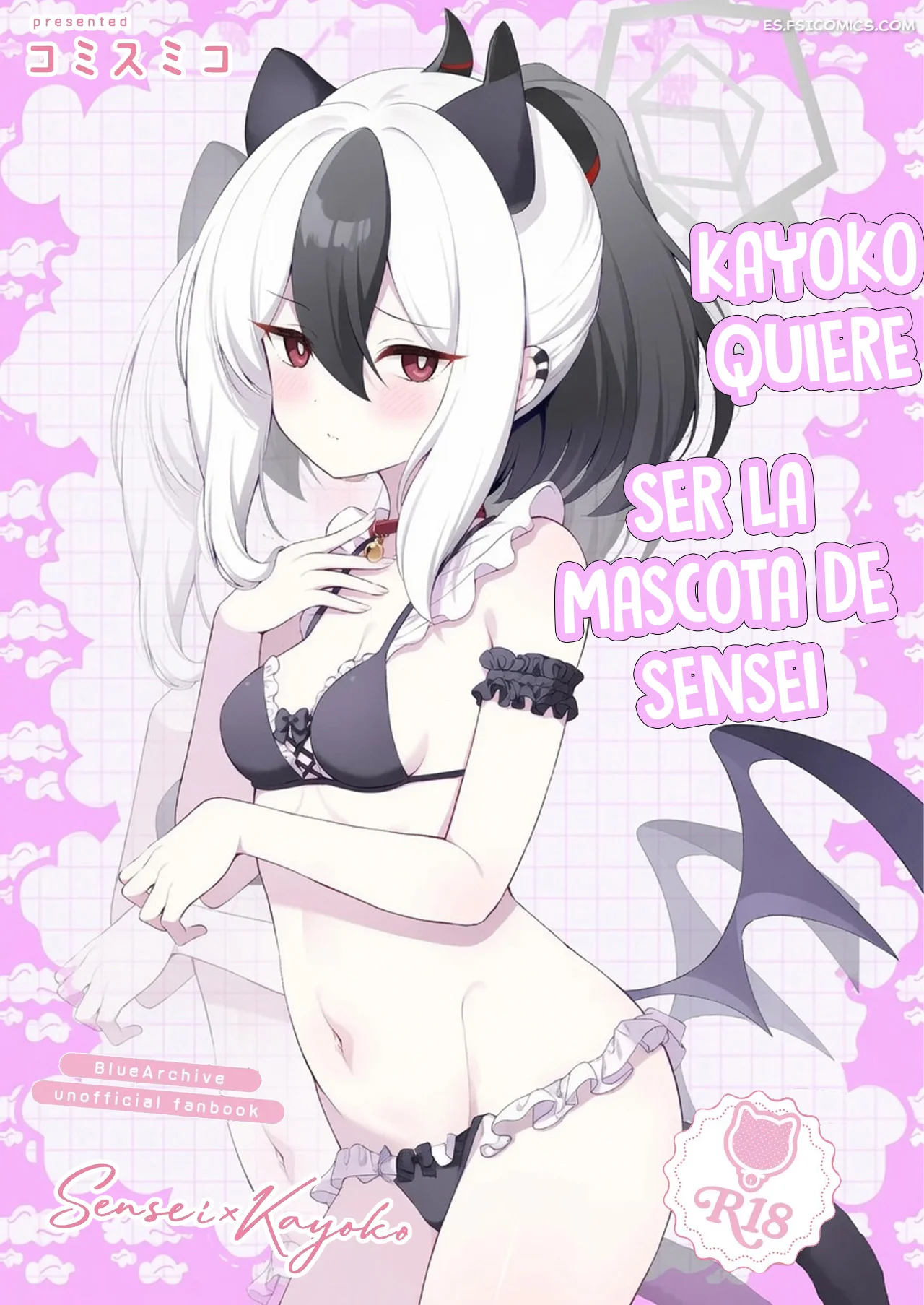 kayoko quiere ser la gatita de sensei komi zumiko 001