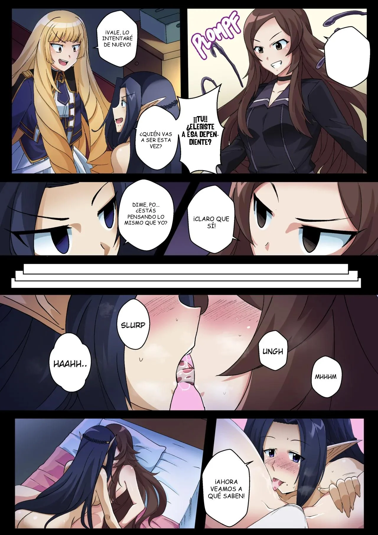 la eminencia en la sombra kawaii tsunaho 011 - FSI Comics