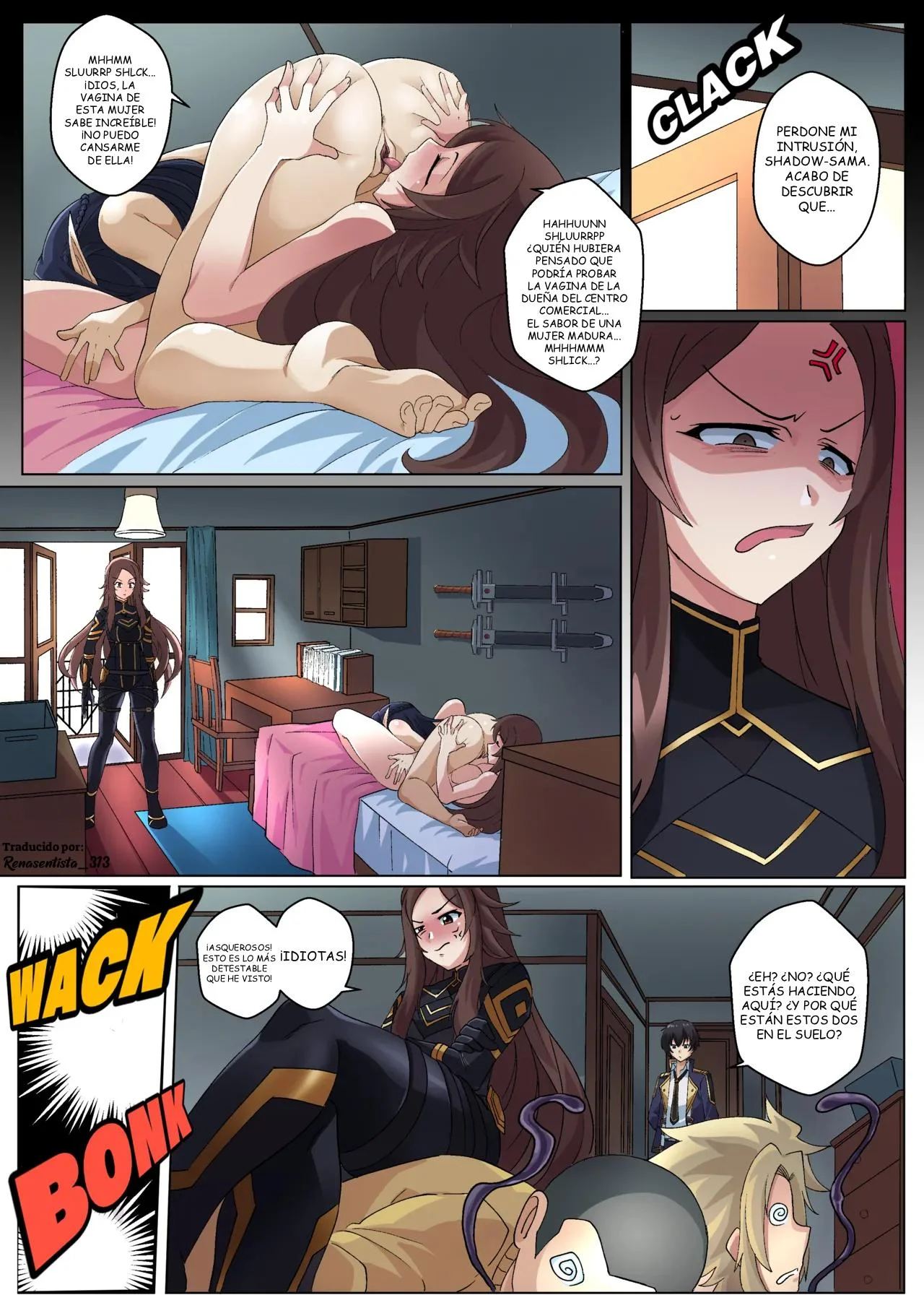 la eminencia en la sombra kawaii tsunaho 013 - FSI Comics