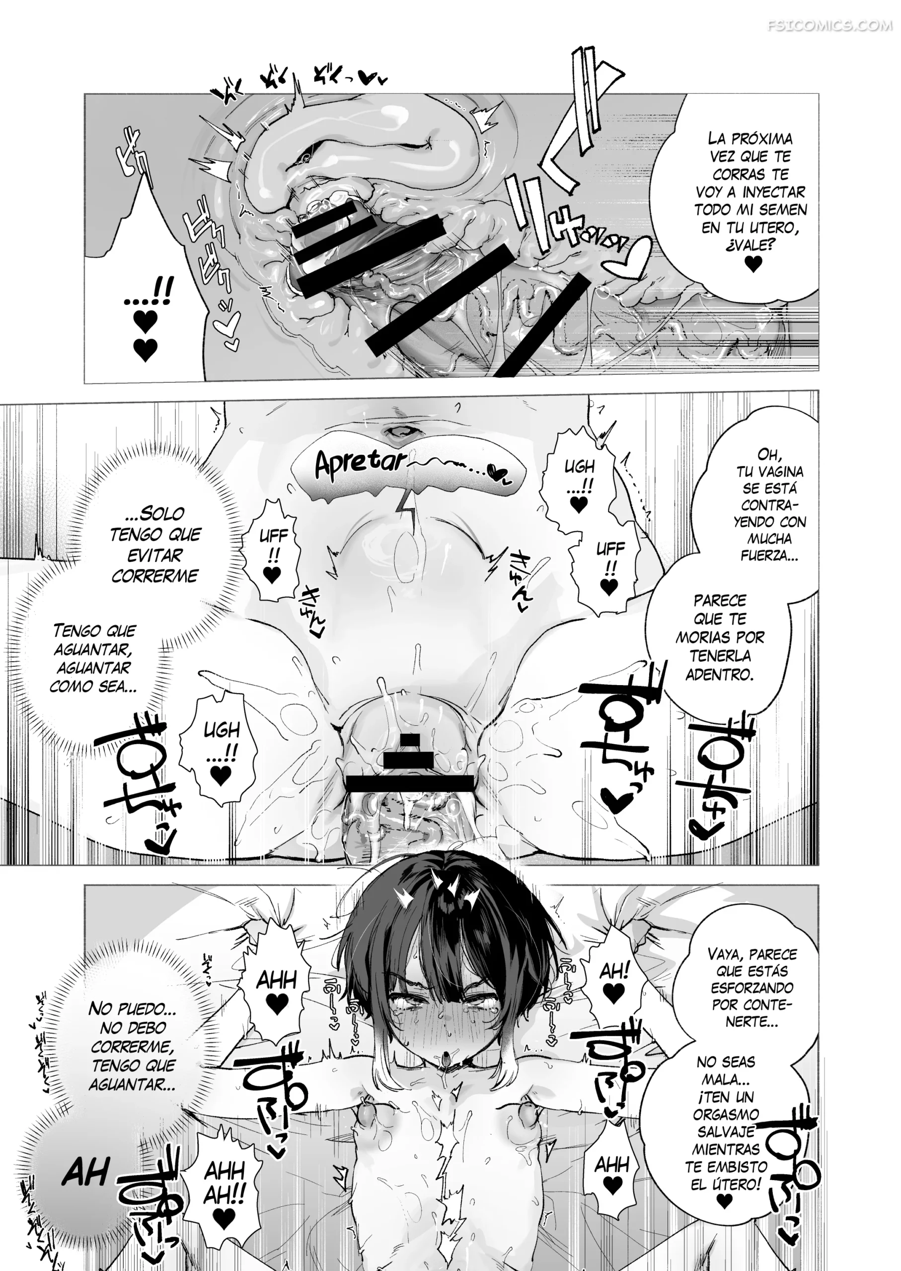 la exorcista virgen de la ofrenda esta indefensa nikubou maranoshin 024