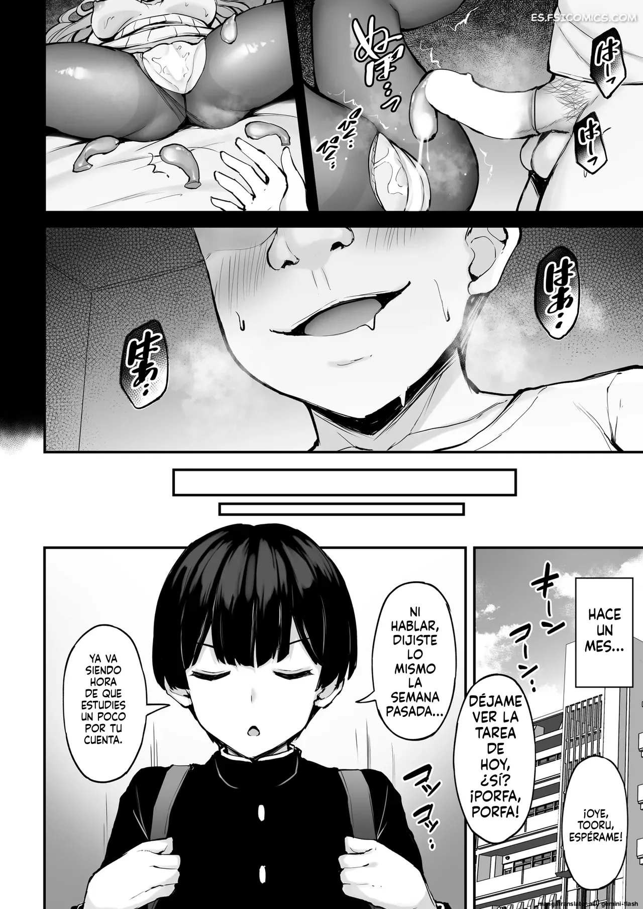 la hermana mayor siempre amable mientras yo estaba fuera capitulo 1 xe 005