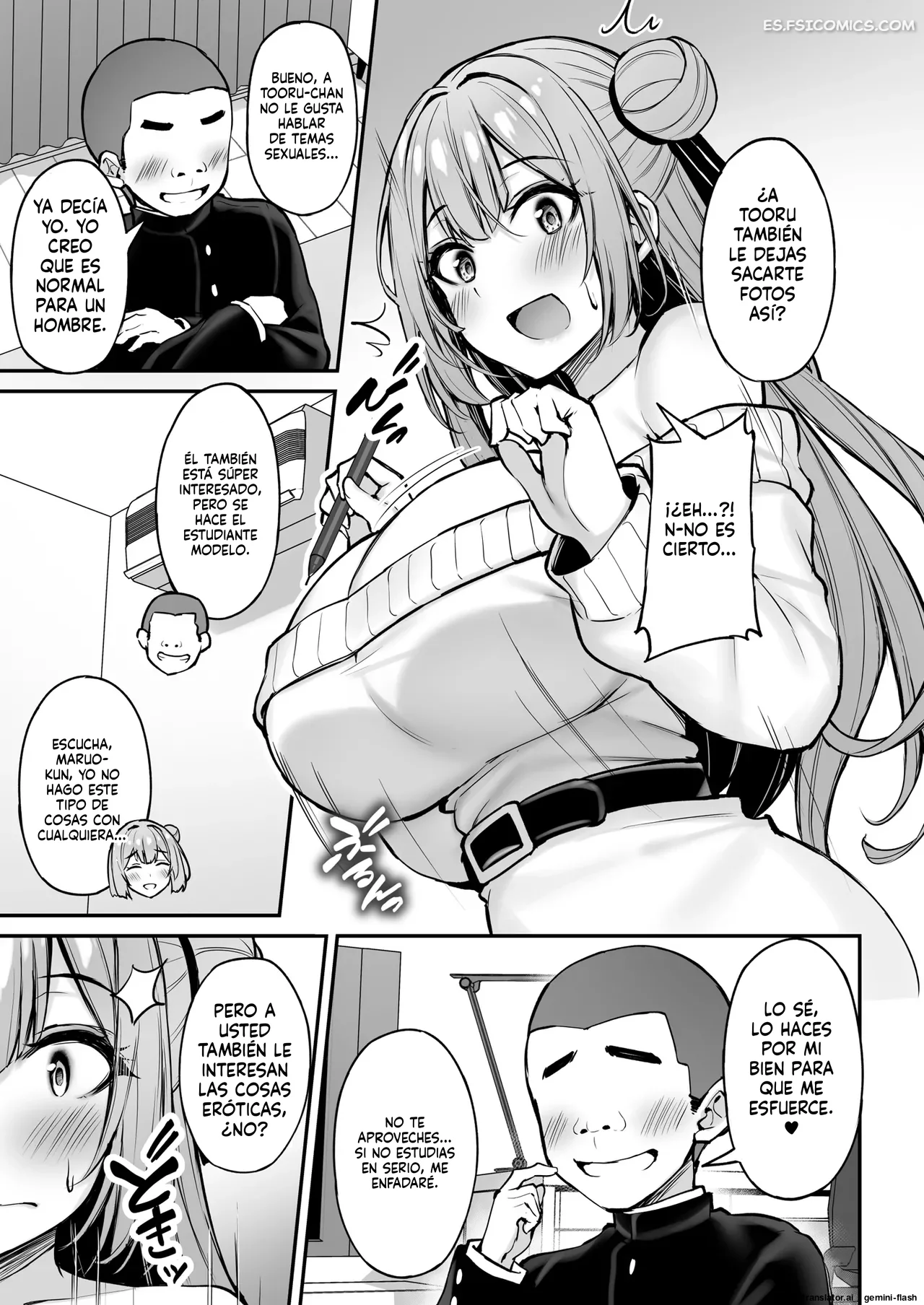 la hermana mayor siempre amable mientras yo estaba fuera capitulo 1 xe 022