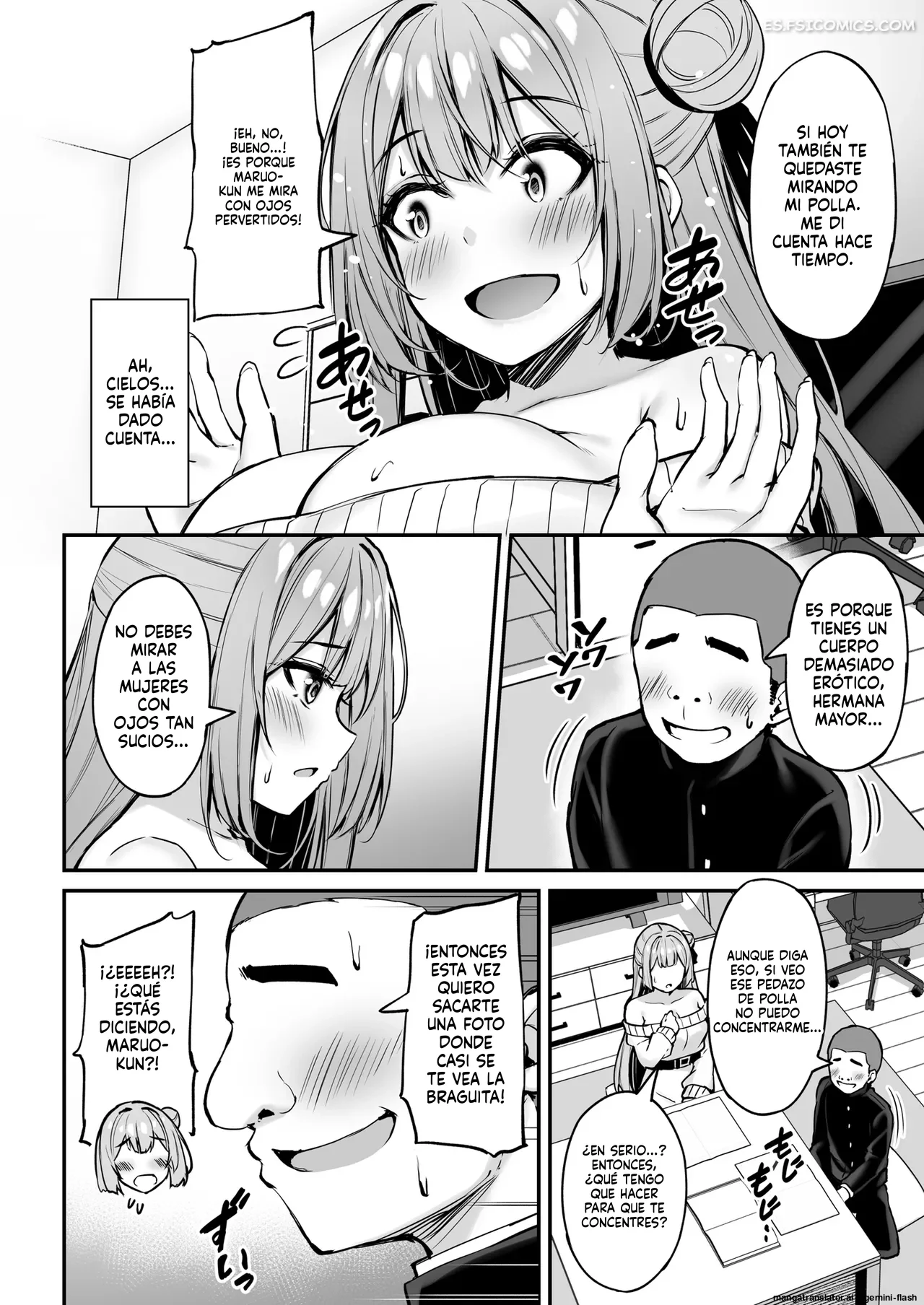 la hermana mayor siempre amable mientras yo estaba fuera capitulo 1 xe 023