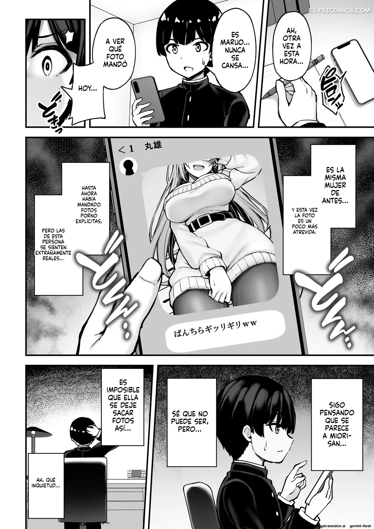 la hermana mayor siempre amable mientras yo estaba fuera capitulo 1 xe 025