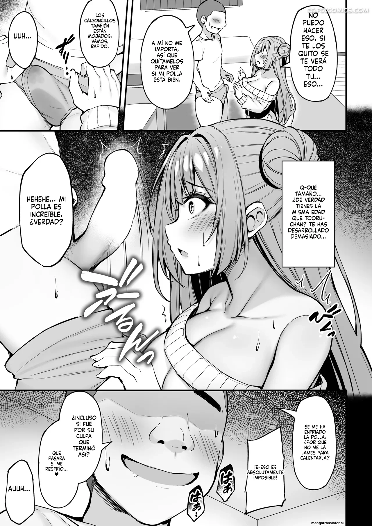 la hermana mayor siempre amable mientras yo estaba fuera capitulo 1 xe 028