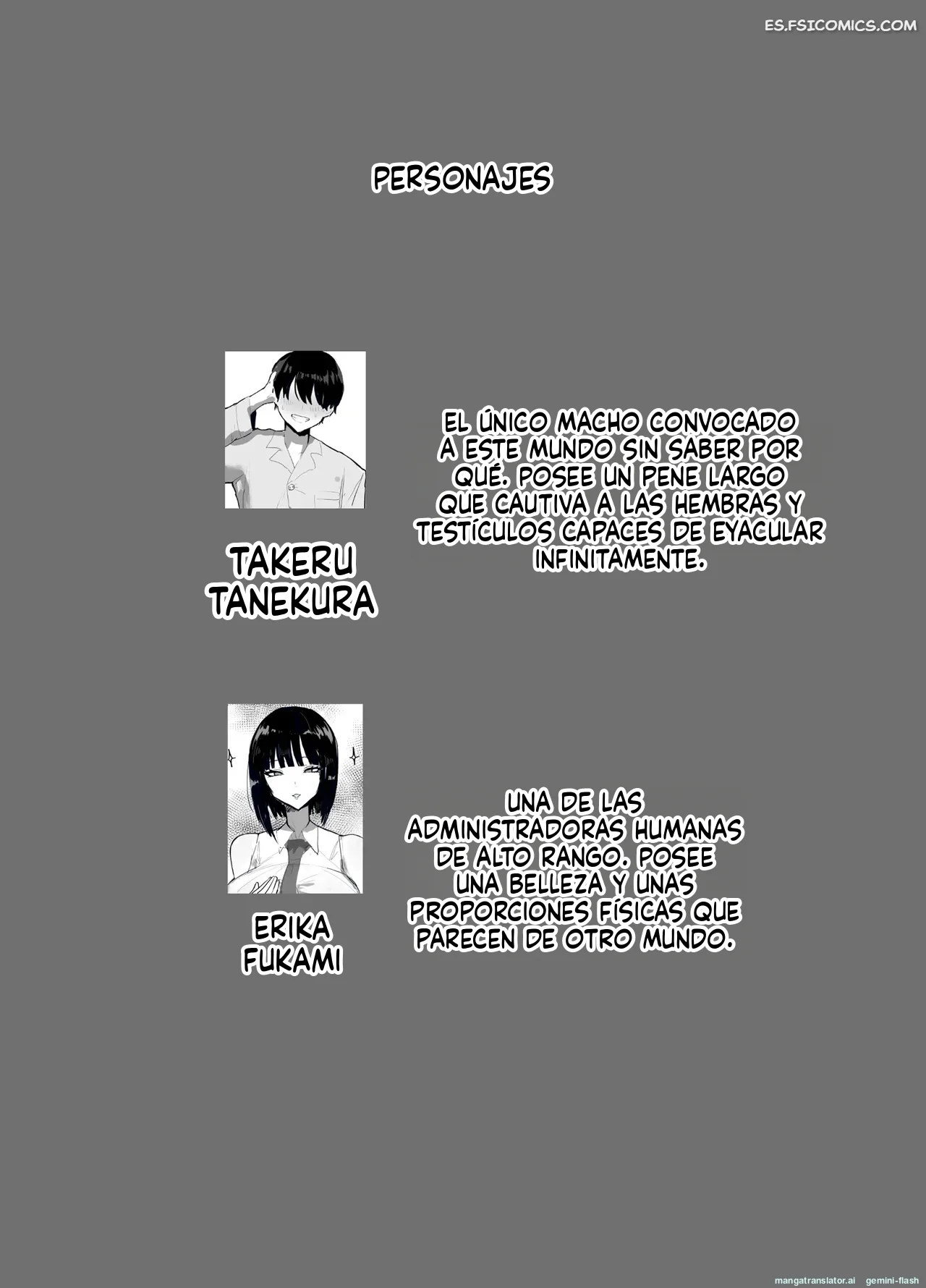 la historia de como desperte en un mundo desconocido y sin recuerdos torifune 002 - FSI Comics