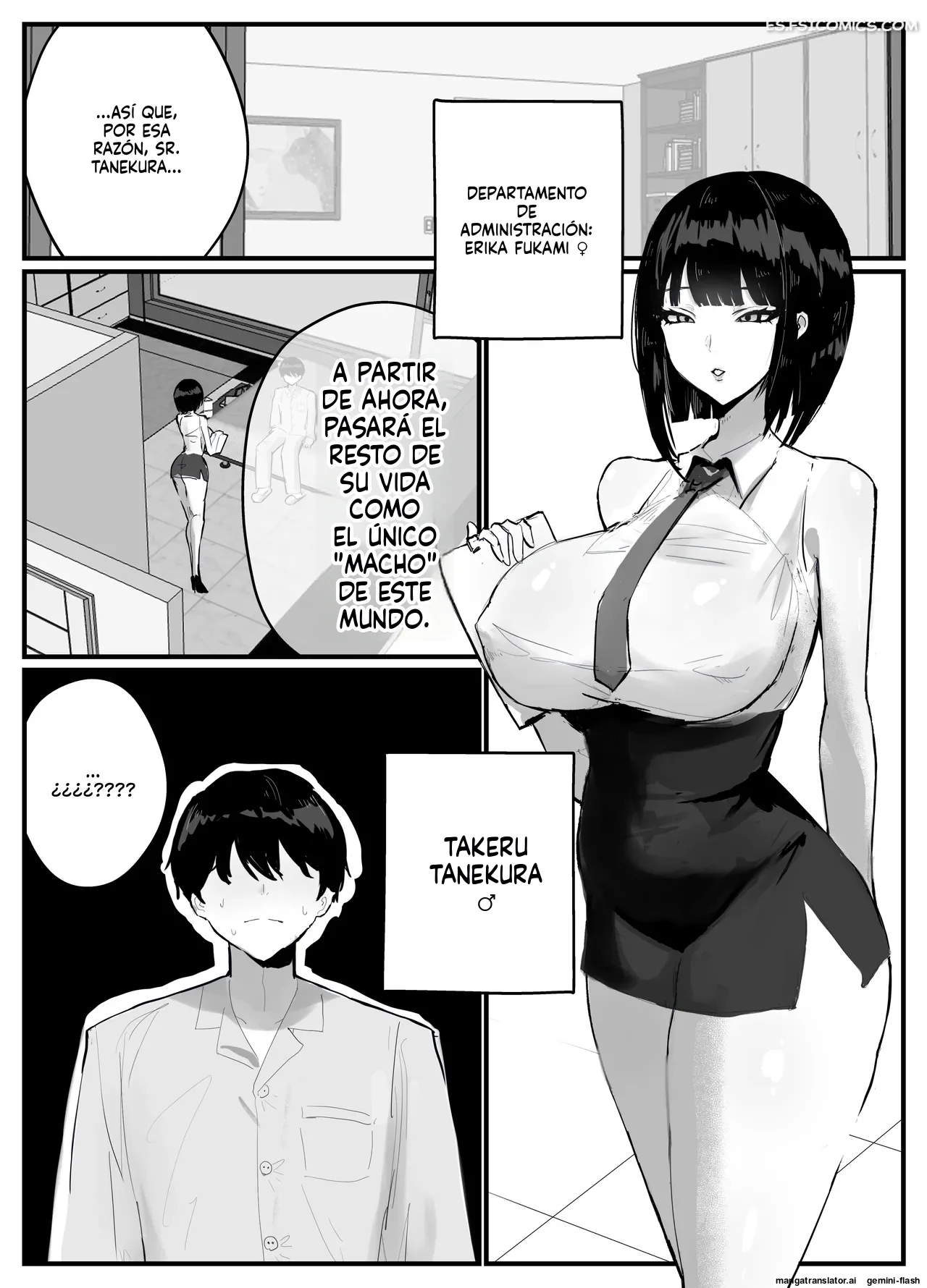 la historia de como desperte en un mundo desconocido y sin recuerdos torifune 004 - FSI Comics