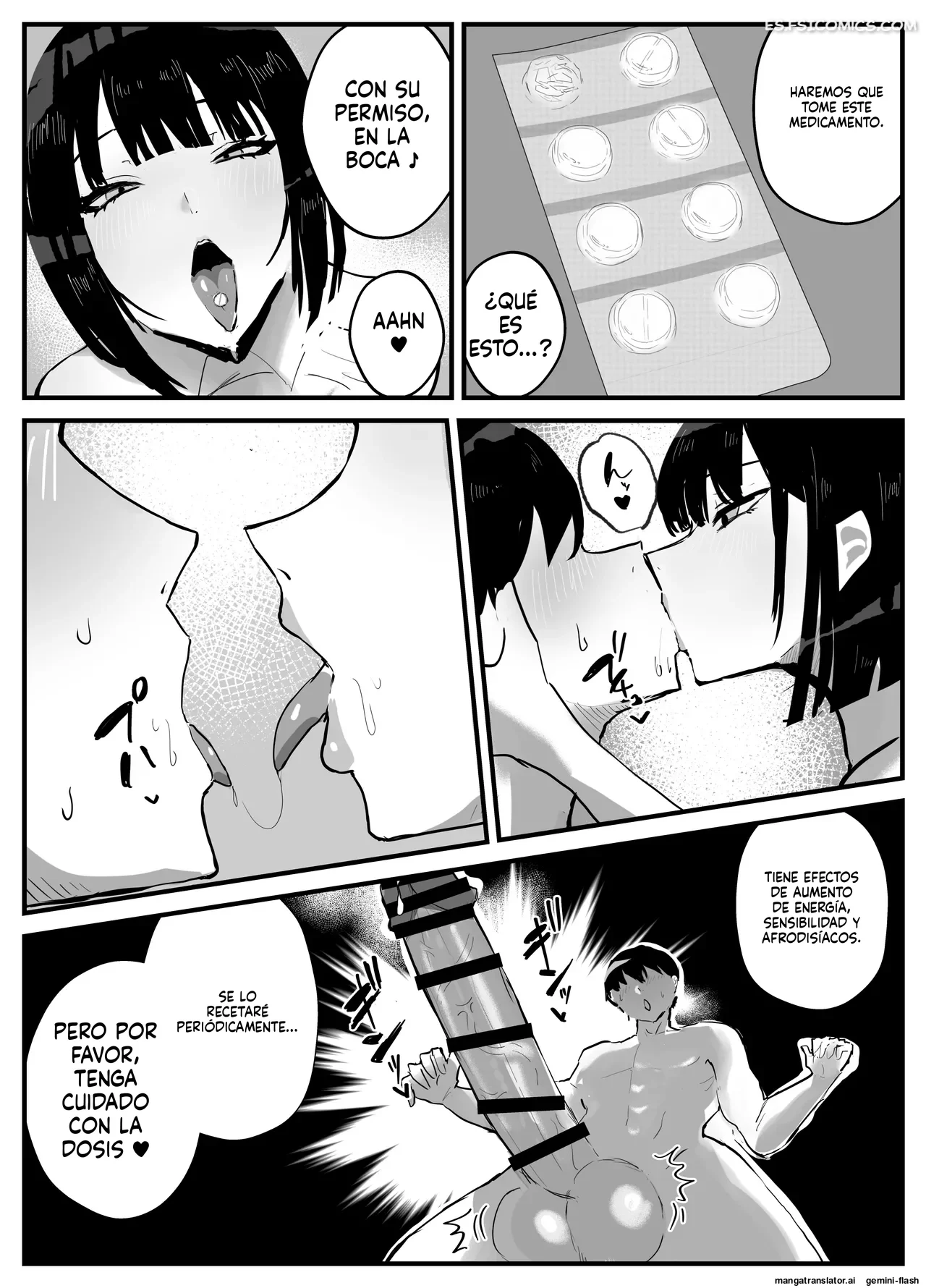 la historia de como desperte en un mundo desconocido y sin recuerdos torifune 017 - FSI Comics
