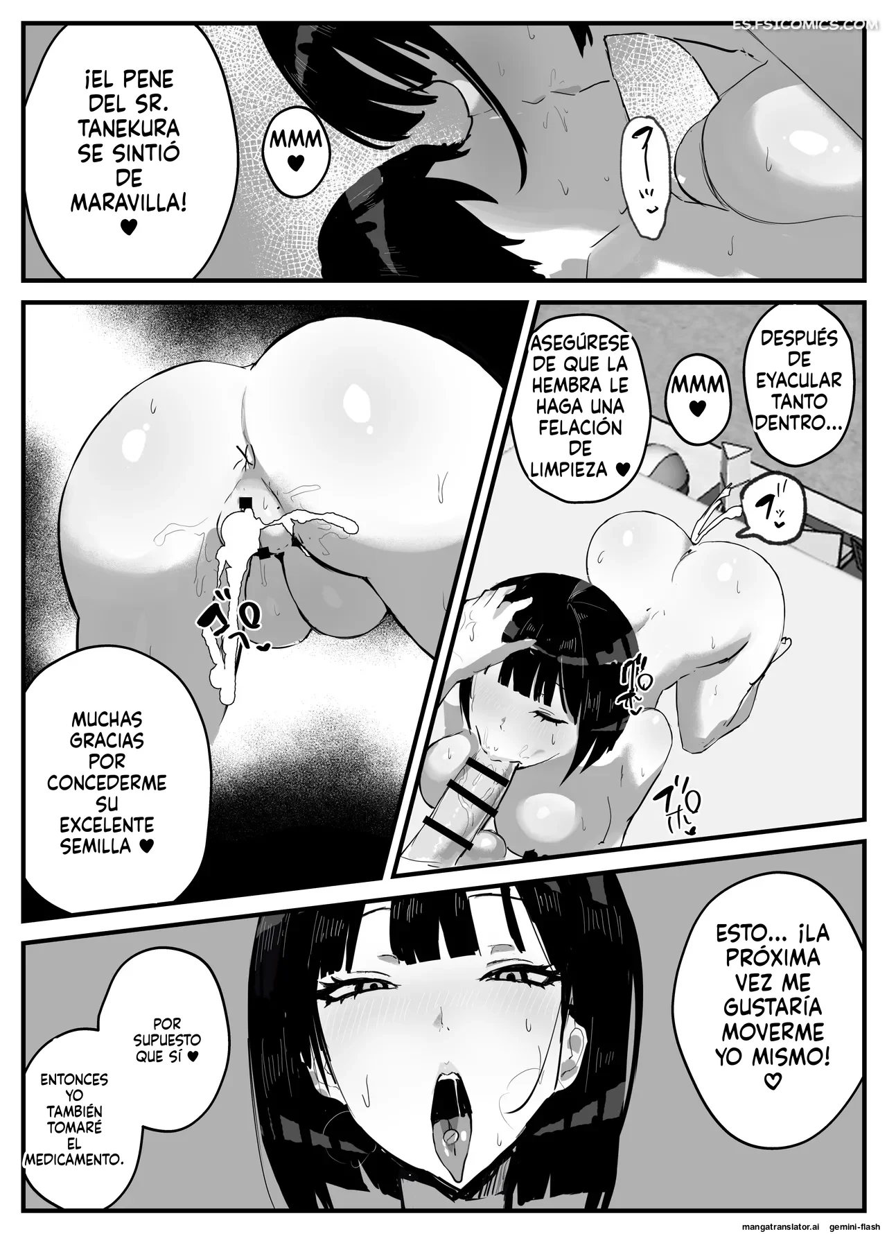 la historia de como desperte en un mundo desconocido y sin recuerdos torifune 023 - FSI Comics