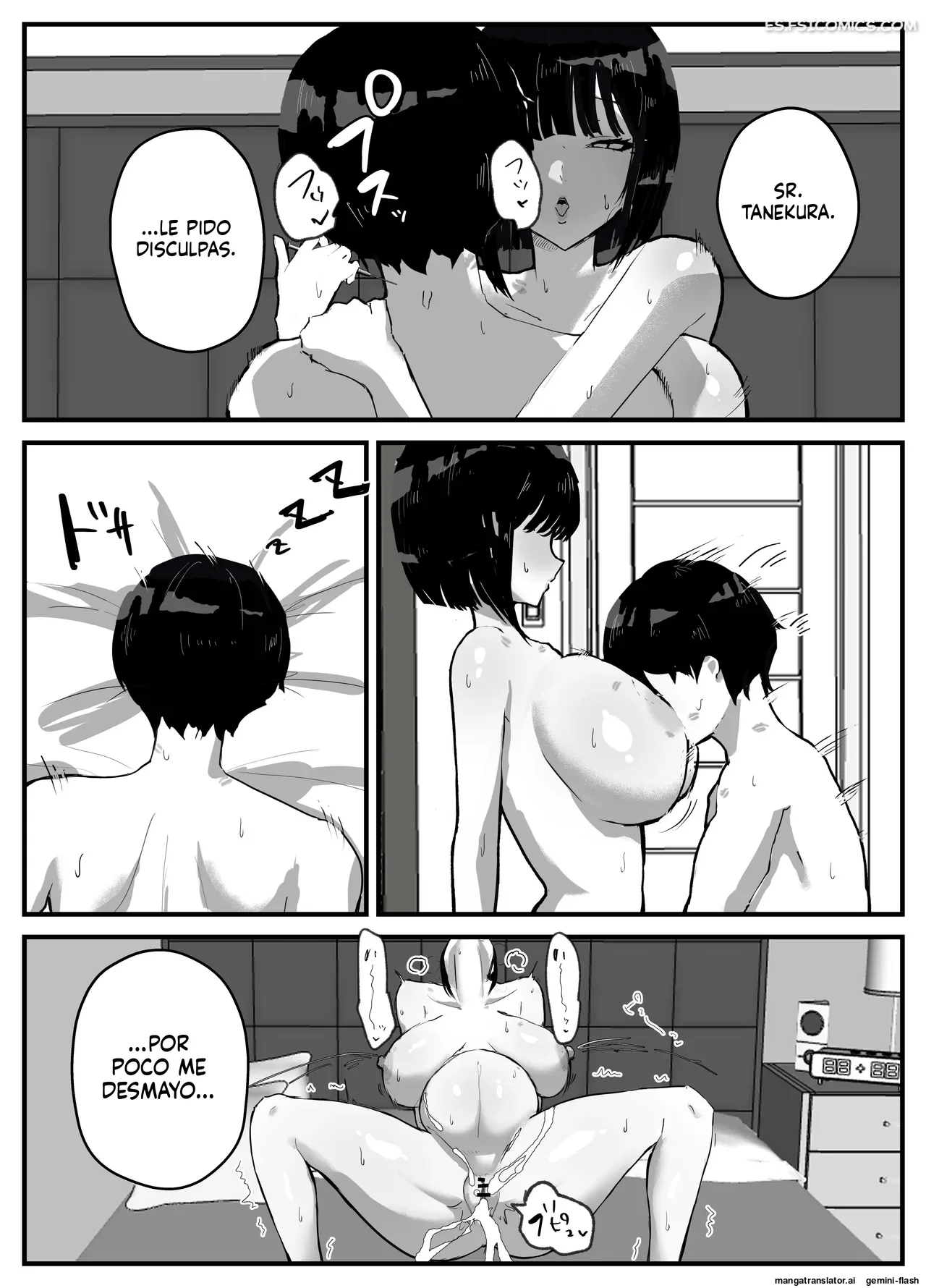 la historia de como desperte en un mundo desconocido y sin recuerdos torifune 033 - FSI Comics