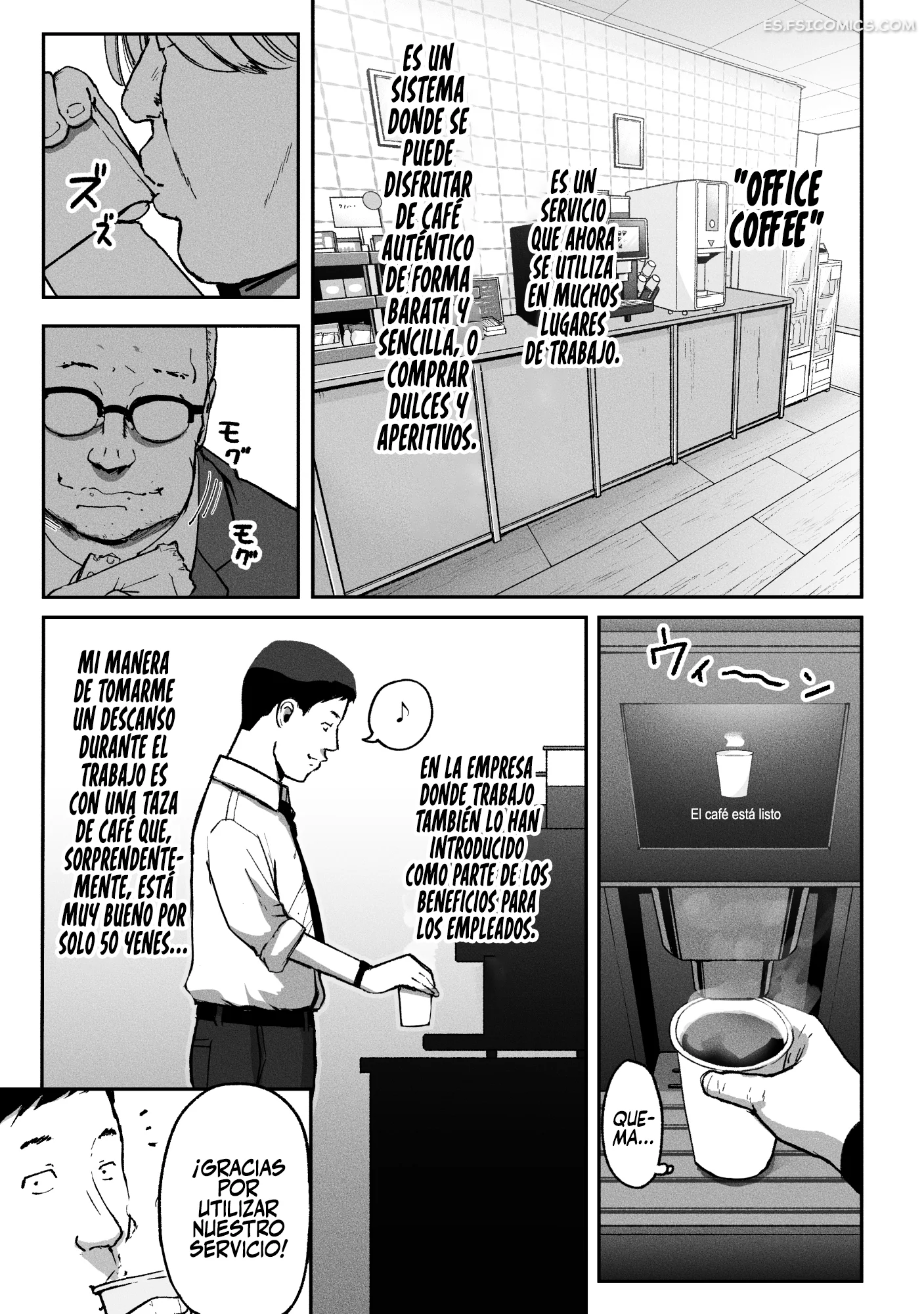 la senora que prepara cafe en la oficina tambien te deja tener sexo tomemos un descanso del trabajo special g 002