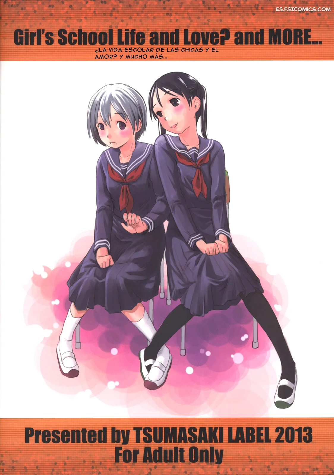 Les Chuu Life Bangai Hen - Momiji Days – Hidari Kagetora - 2 - FSI Comics les chuu life bangai hen momiji days hidari kagetora 001a