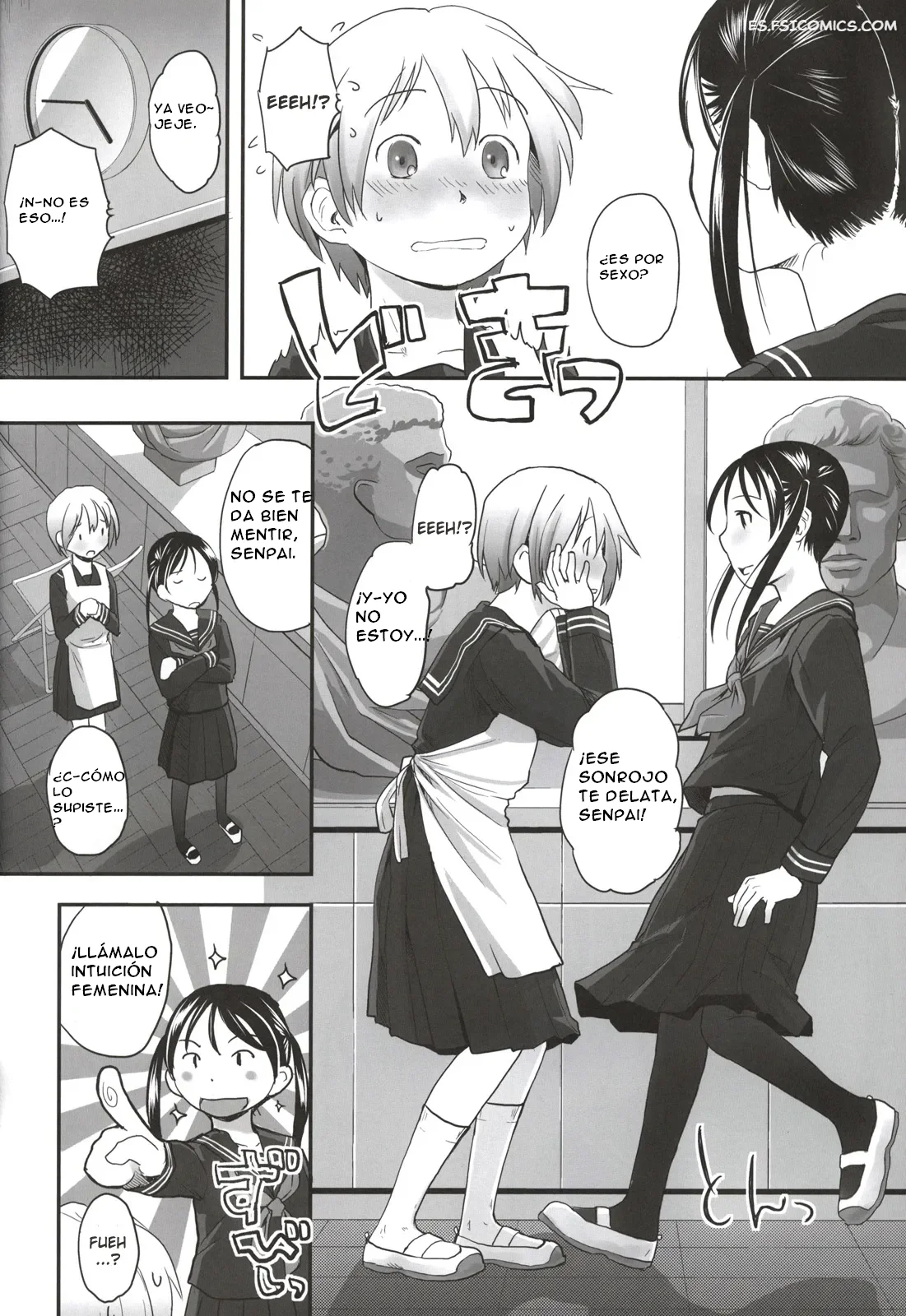 Les Chuu Life Bangai Hen - Momiji Days – Hidari Kagetora - 8 - FSI Comics les chuu life bangai hen momiji days hidari kagetora 007