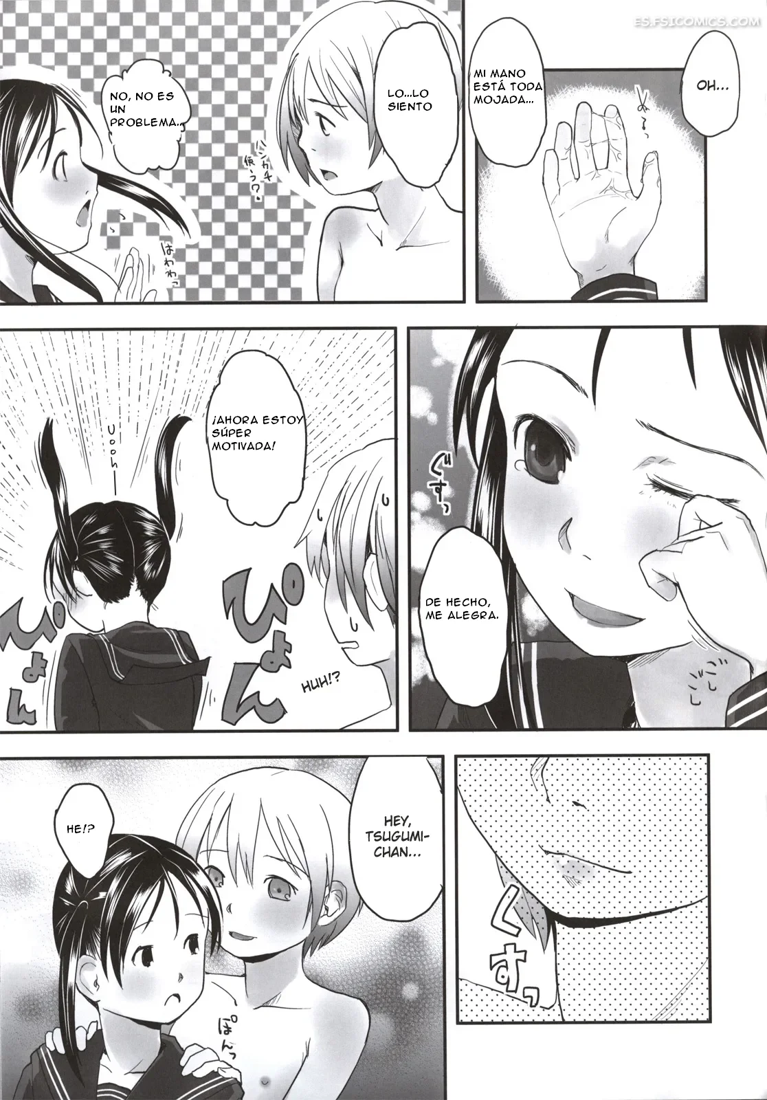 Les Chuu Life Bangai Hen - Momiji Days – Hidari Kagetora - 19 - FSI Comics les chuu life bangai hen momiji days hidari kagetora 018