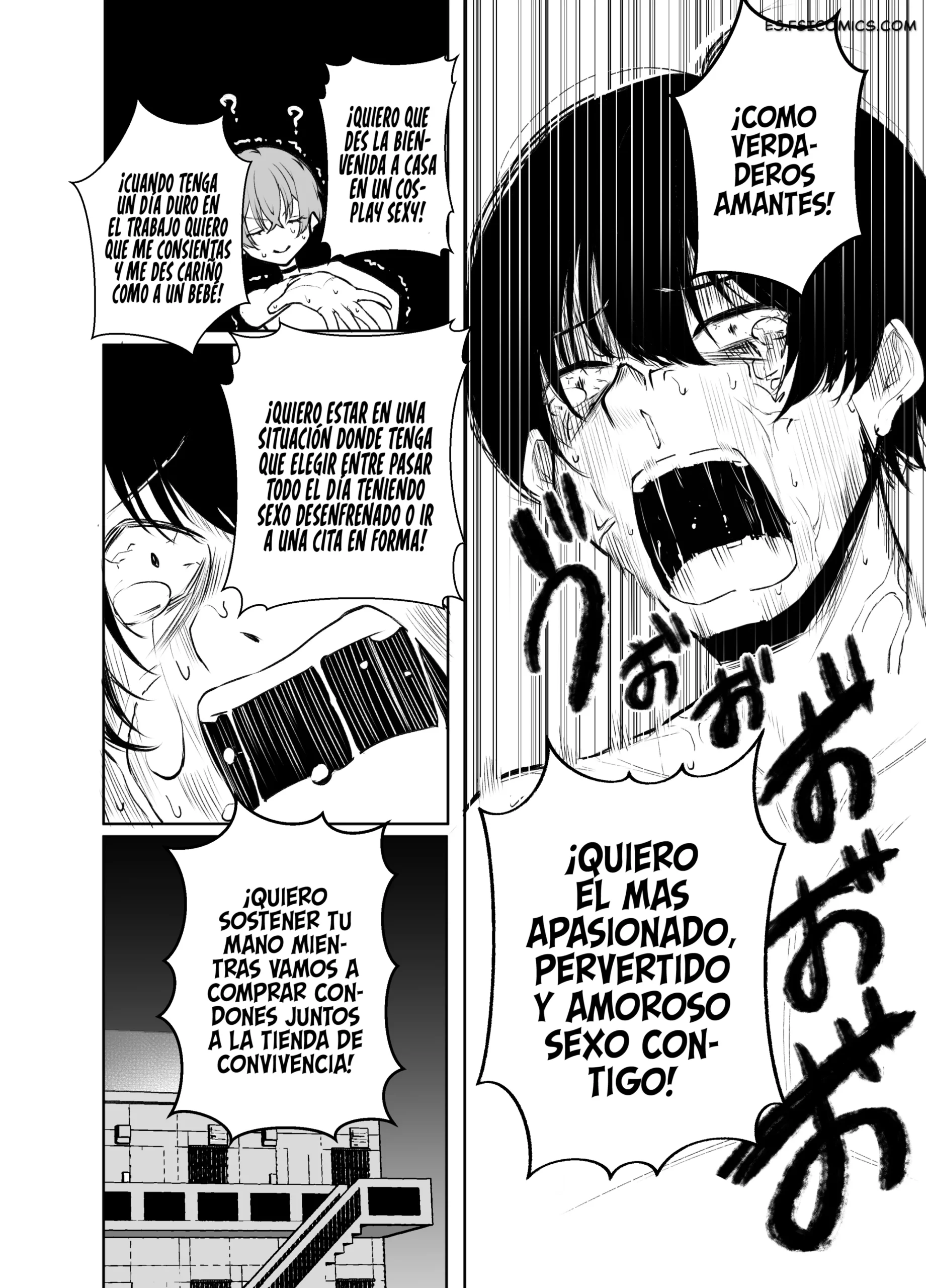 llame a un servicio de chicas y una con un aura de principe asertivo que resulto recesivo se presento en mi puerta shio coffee 030