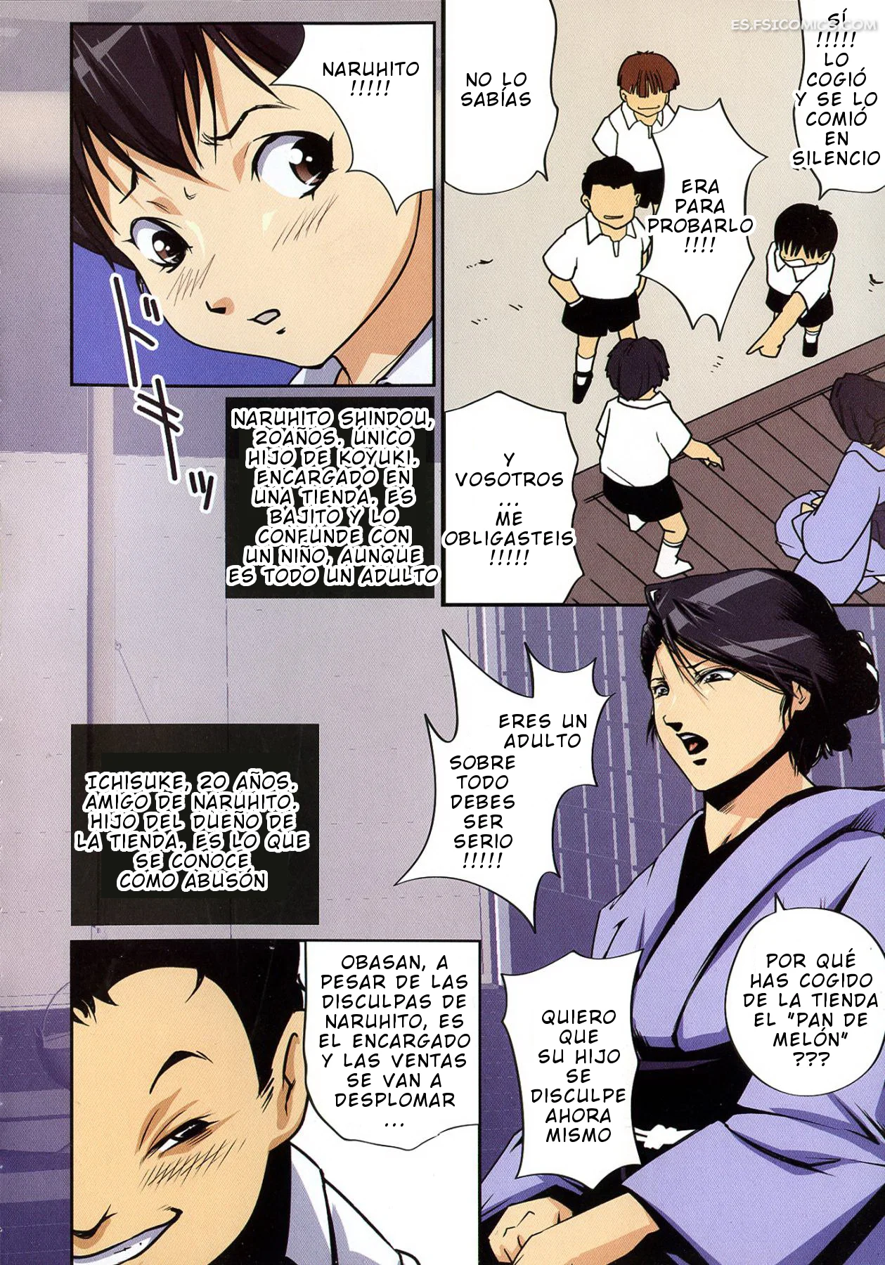 Mamasupe – Junk Kameyoko - 8 - FSI Comics mamasupe junk kameyoko 008